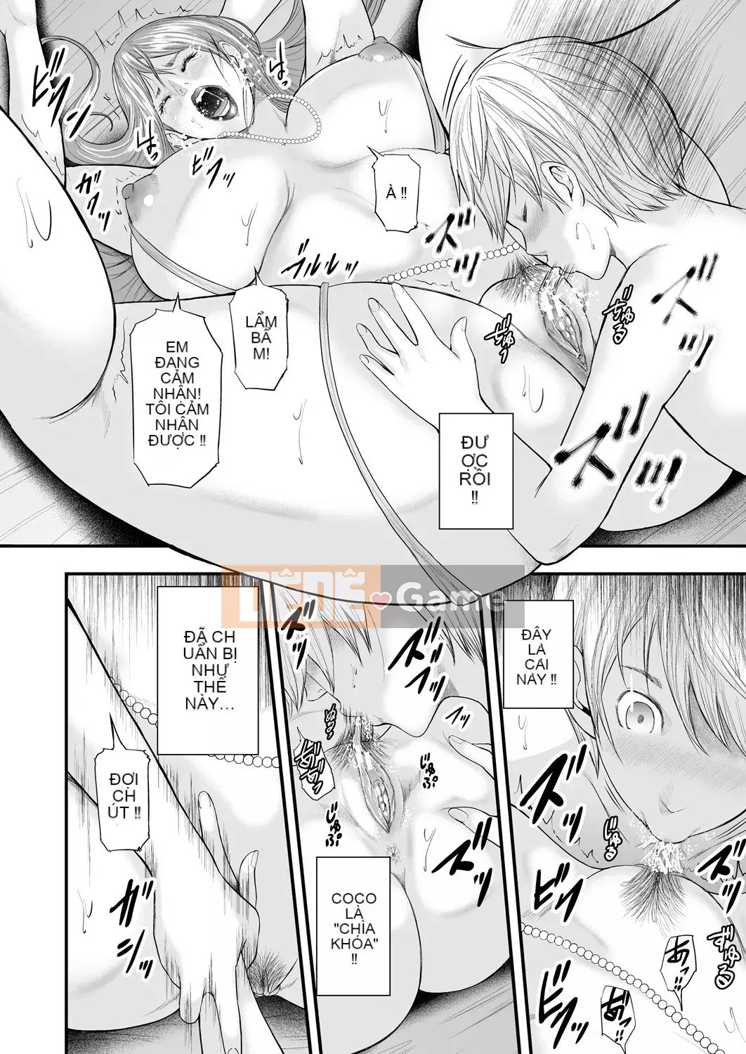 [Yuki Mitarai] 5 nữ giáo viên và tôi 1 [Kỹ thuật số]