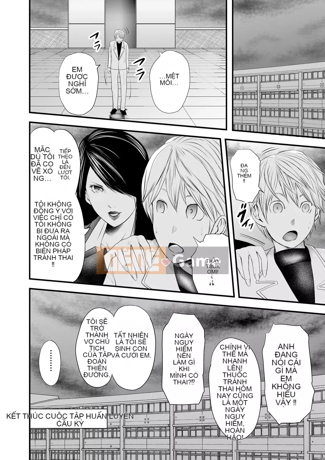 [Yuki Mitarai] 5 nữ giáo viên và tôi 1 [Kỹ thuật số]