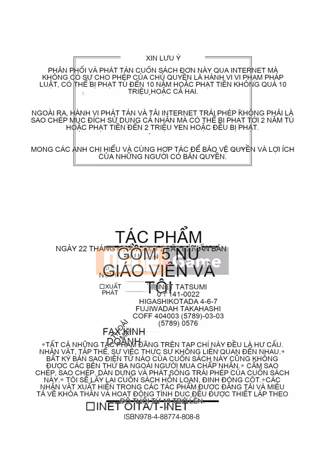 [Yuki Mitarai] 5 nữ giáo viên và tôi 1 [Kỹ thuật số]