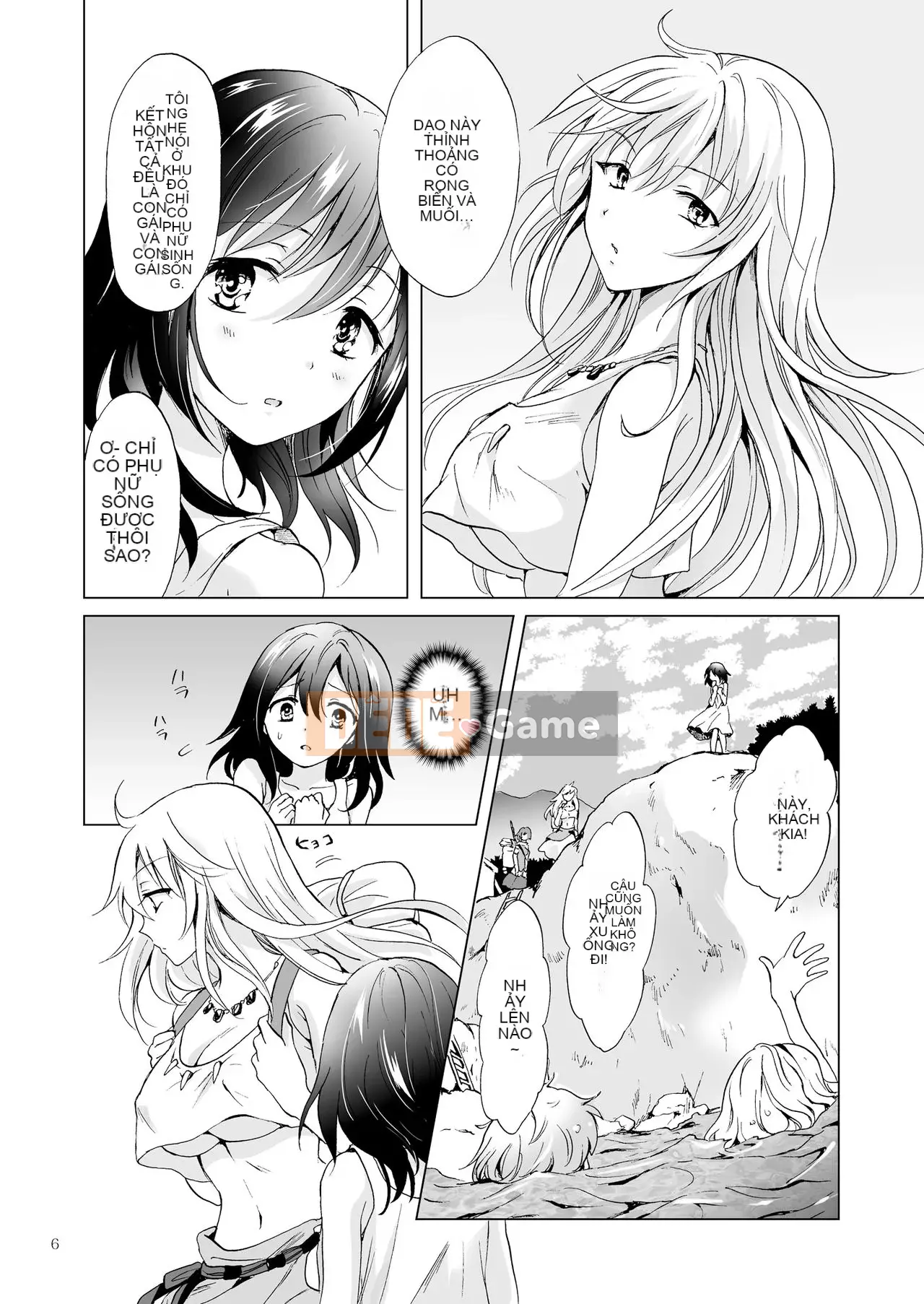 [peachpulsar (Mira)] TRÁI ĐẤT GIRLS Bou [Tiếng Trung]