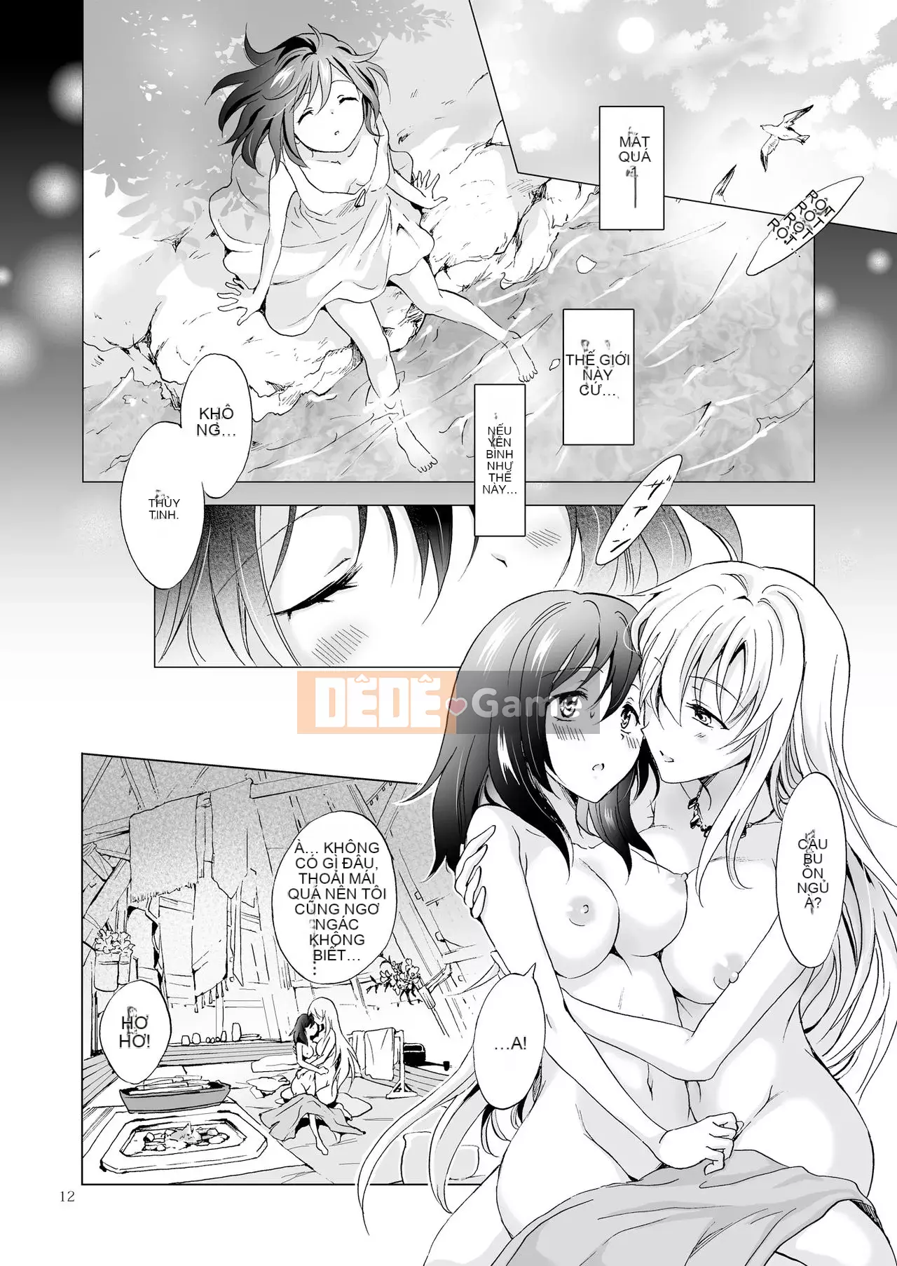 [peachpulsar (Mira)] TRÁI ĐẤT GIRLS Bou [Tiếng Trung]