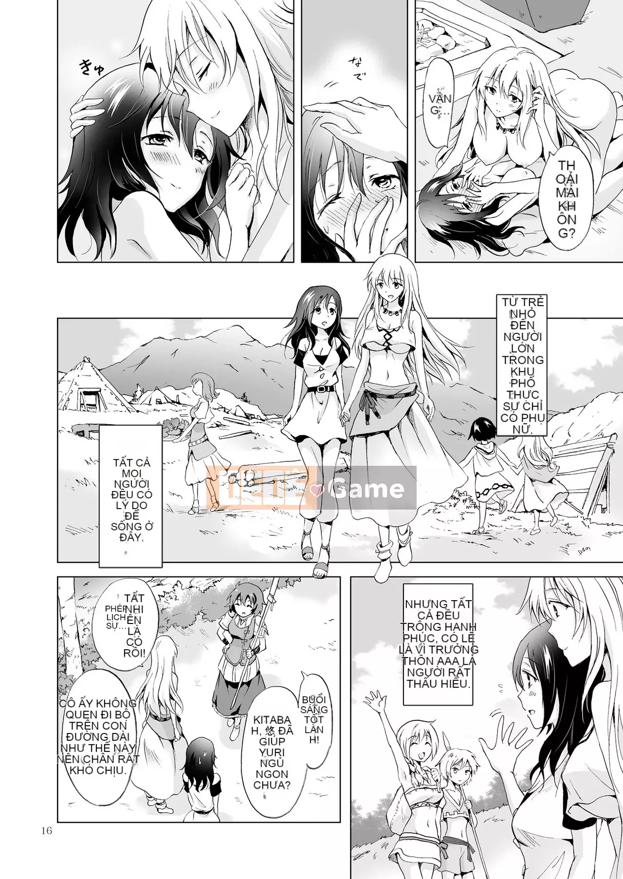 [peachpulsar (Mira)] TRÁI ĐẤT GIRLS Bou [Tiếng Trung]