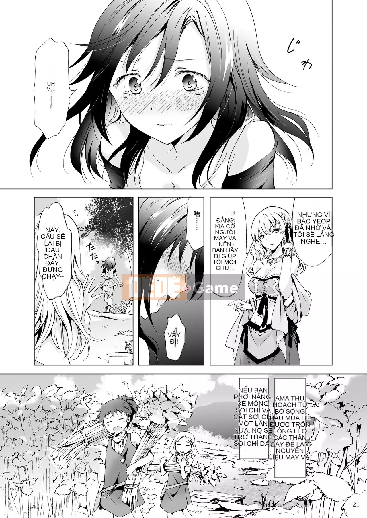 [peachpulsar (Mira)] TRÁI ĐẤT GIRLS Bou [Tiếng Trung]