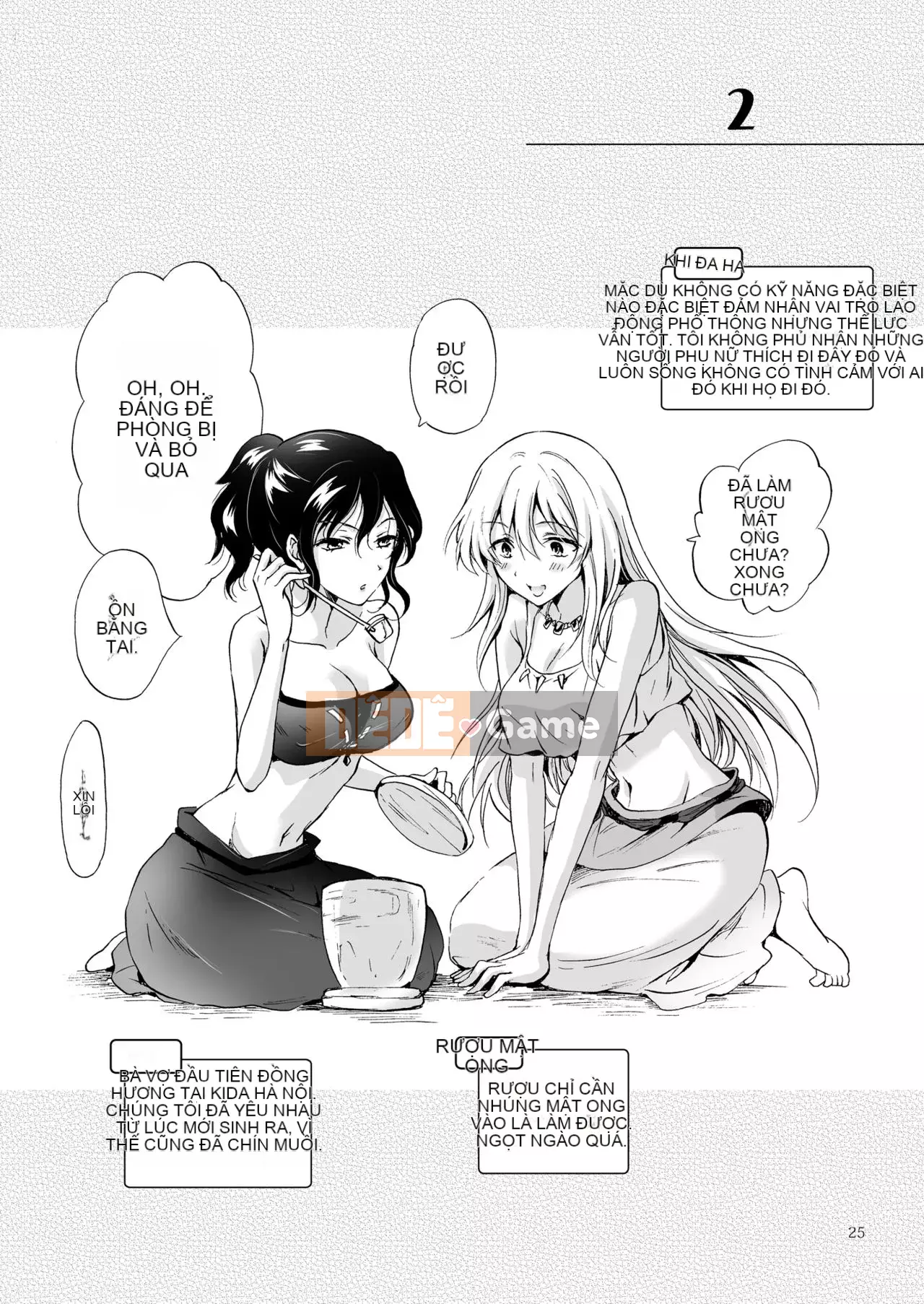 [peachpulsar (Mira)] TRÁI ĐẤT GIRLS Bou [Tiếng Trung]