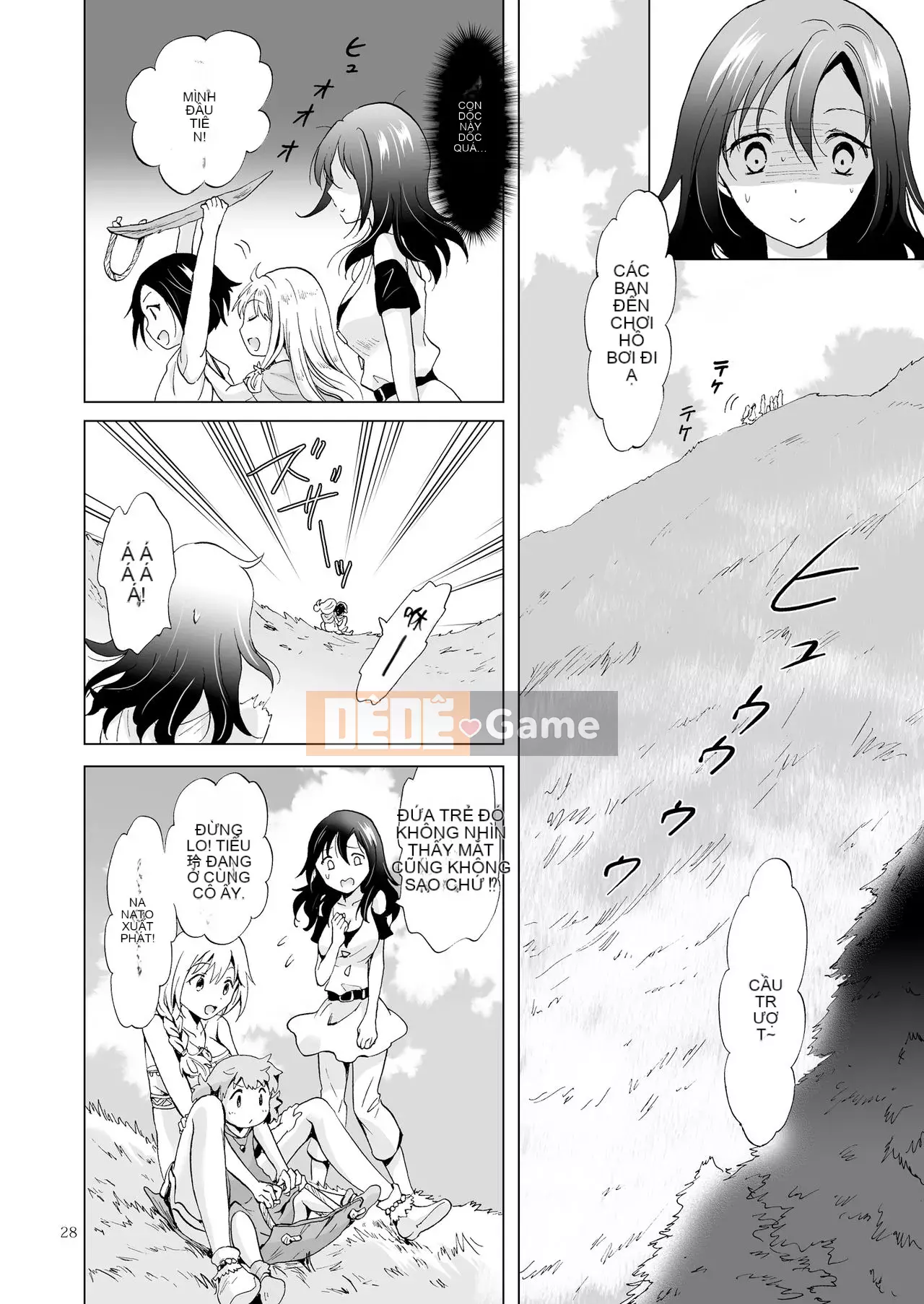 [peachpulsar (Mira)] TRÁI ĐẤT GIRLS Bou [Tiếng Trung]