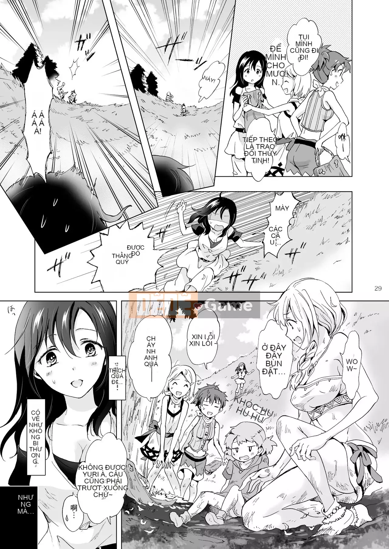 [peachpulsar (Mira)] TRÁI ĐẤT GIRLS Bou [Tiếng Trung]