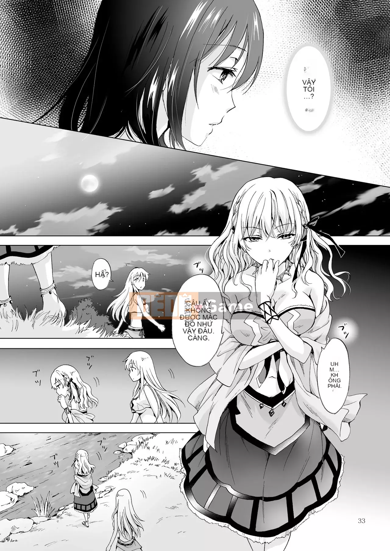 [peachpulsar (Mira)] TRÁI ĐẤT GIRLS Bou [Tiếng Trung]