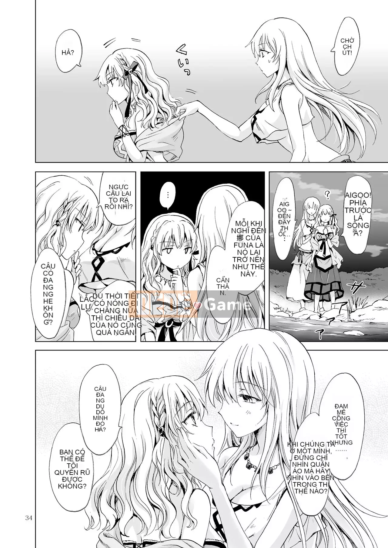 [peachpulsar (Mira)] TRÁI ĐẤT GIRLS Bou [Tiếng Trung]