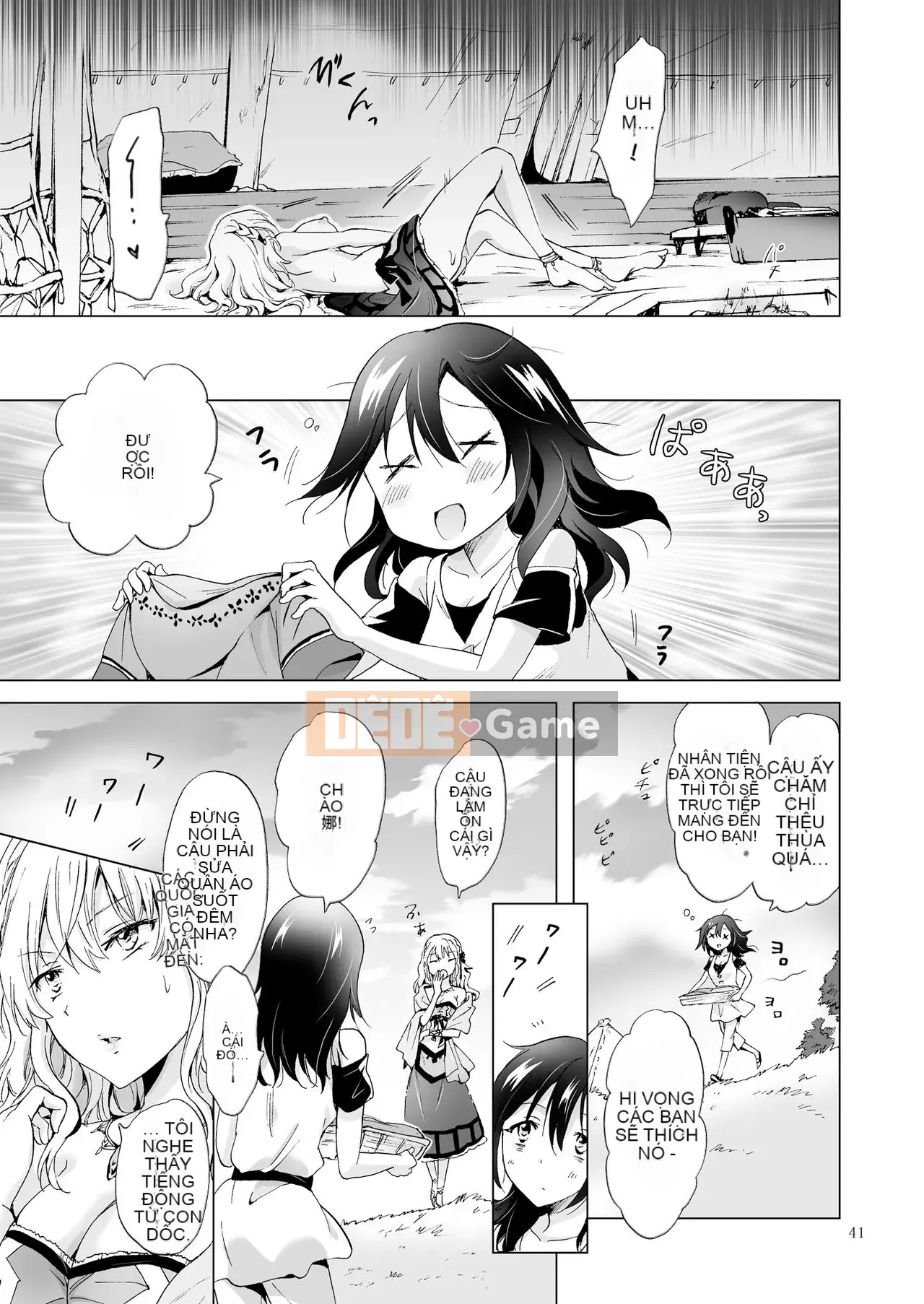 [peachpulsar (Mira)] TRÁI ĐẤT GIRLS Bou [Tiếng Trung]