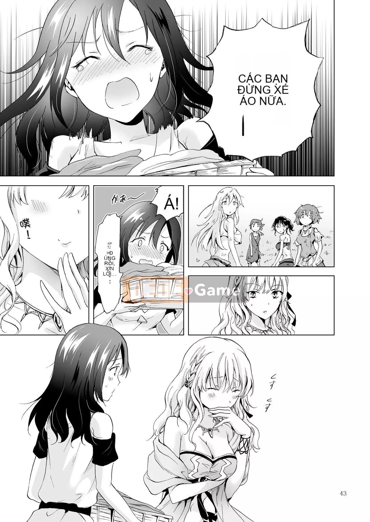 [peachpulsar (Mira)] TRÁI ĐẤT GIRLS Bou [Tiếng Trung]