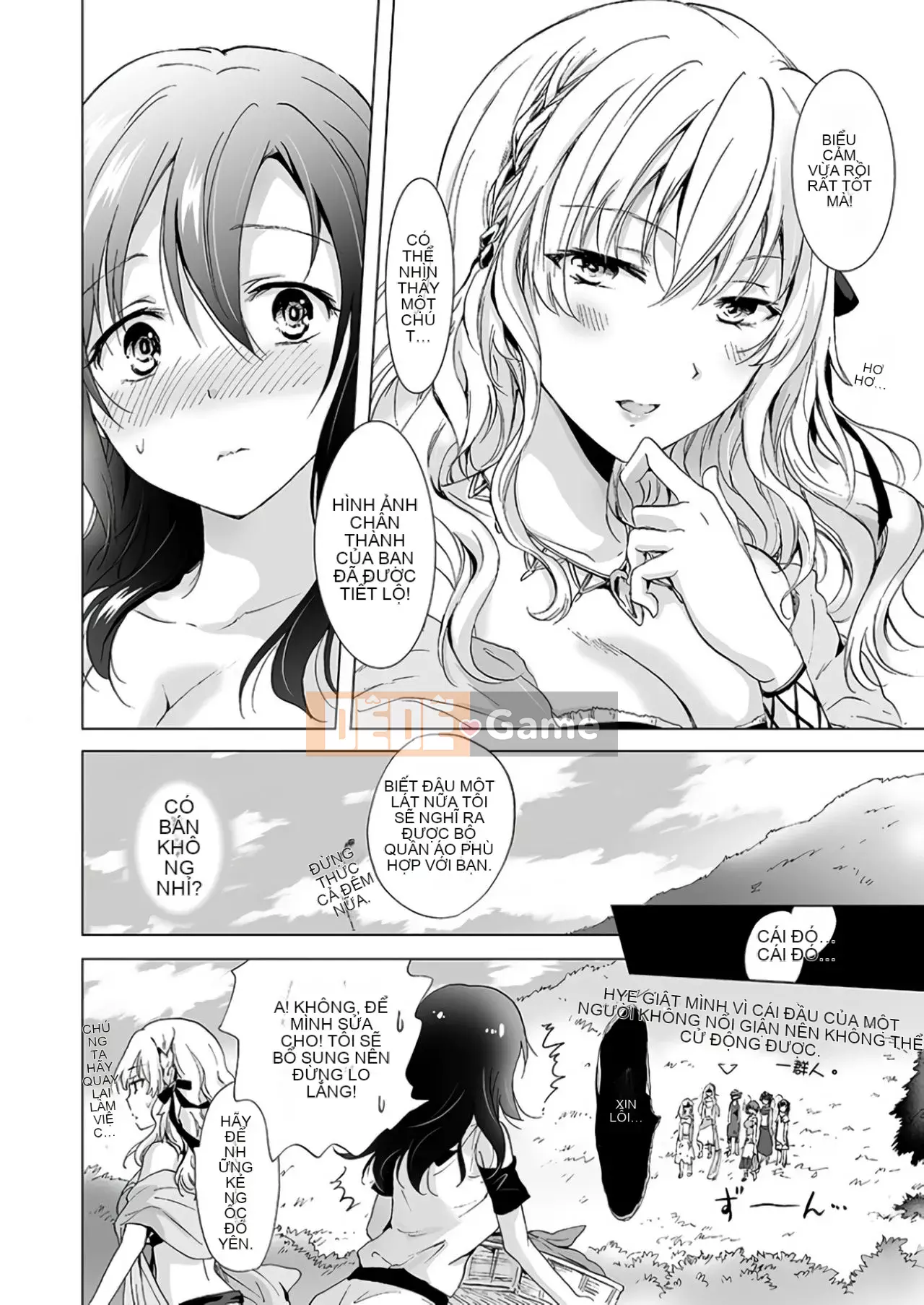 [peachpulsar (Mira)] TRÁI ĐẤT GIRLS Bou [Tiếng Trung]