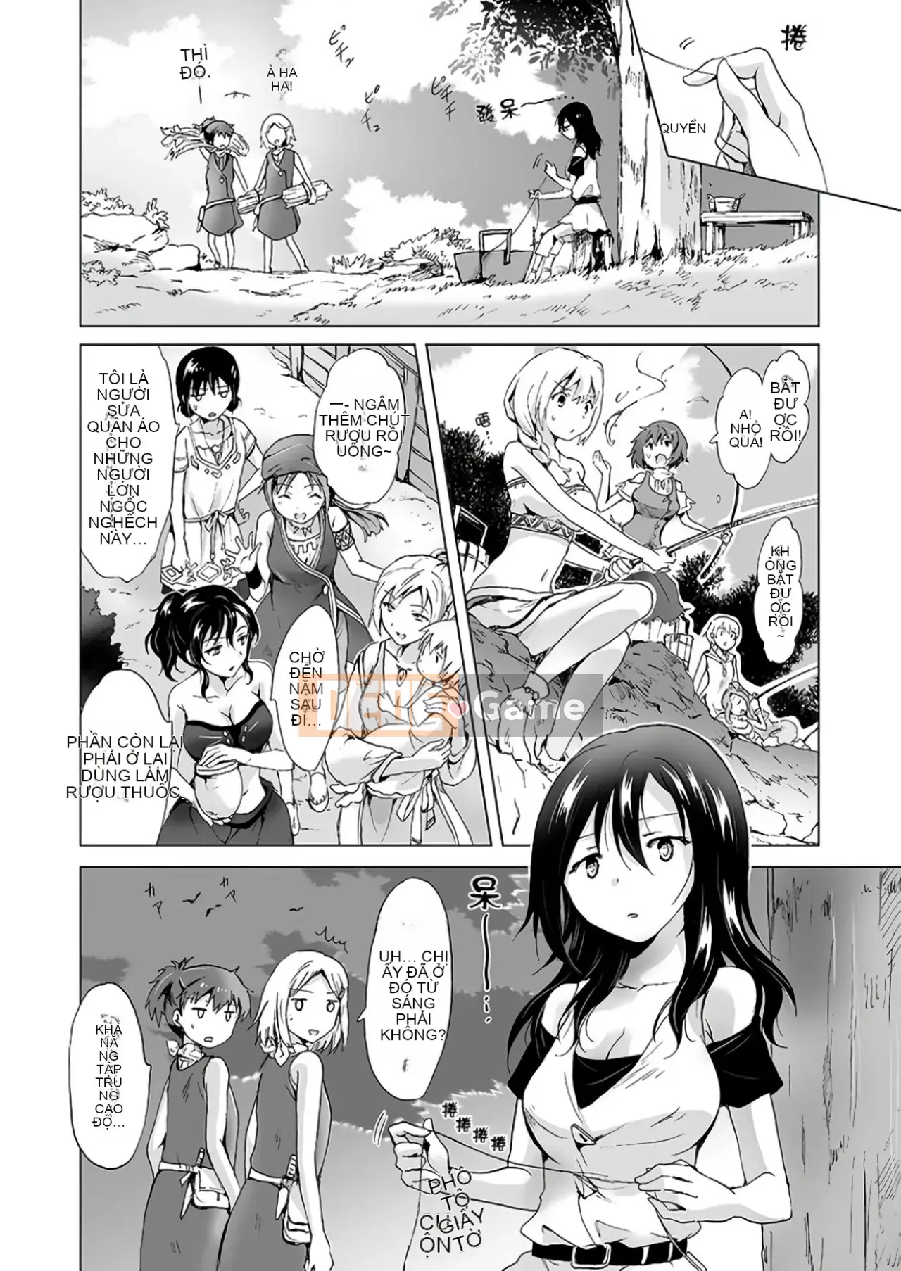 [peachpulsar (Mira)] TRÁI ĐẤT GIRLS Bou [Tiếng Trung]