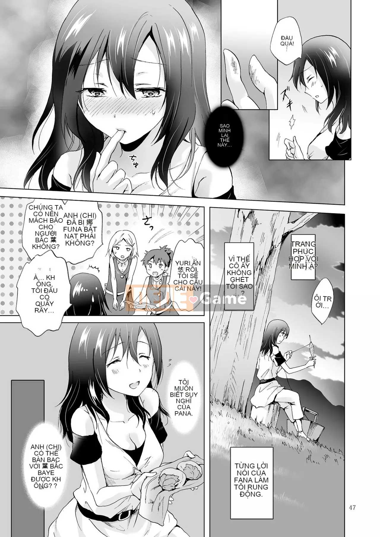 [peachpulsar (Mira)] TRÁI ĐẤT GIRLS Bou [Tiếng Trung]