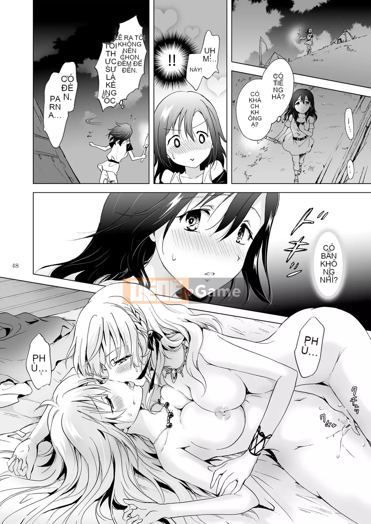 [peachpulsar (Mira)] TRÁI ĐẤT GIRLS Bou [Tiếng Trung]