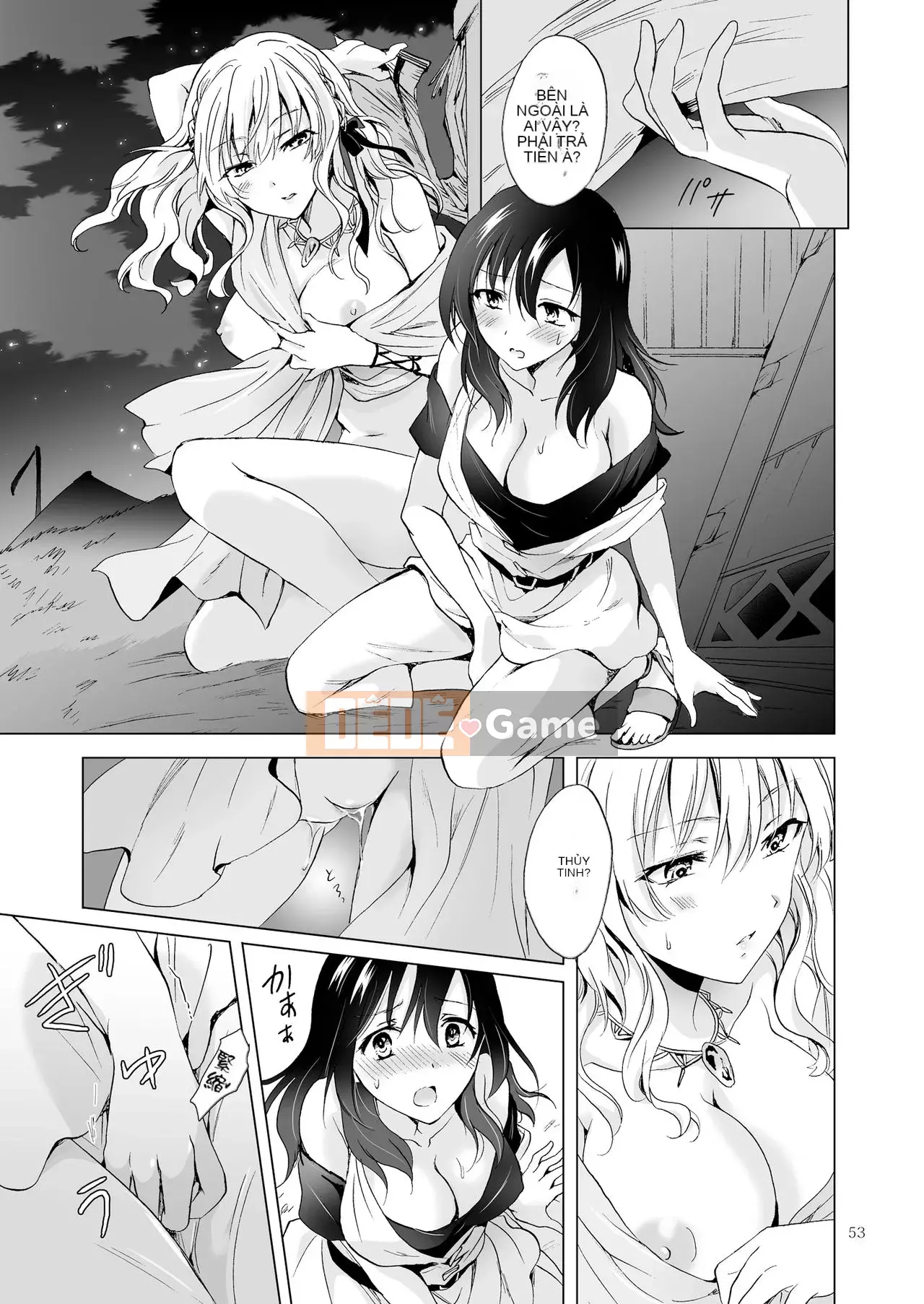 [peachpulsar (Mira)] TRÁI ĐẤT GIRLS Bou [Tiếng Trung]