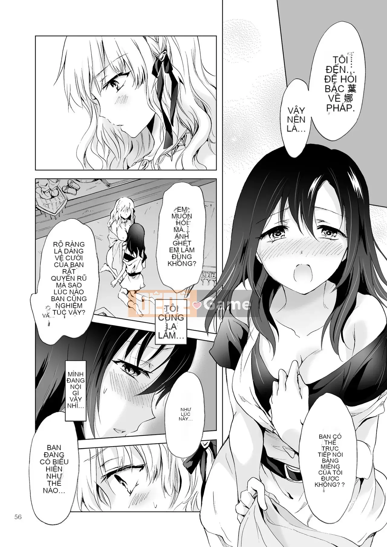 [peachpulsar (Mira)] TRÁI ĐẤT GIRLS Bou [Tiếng Trung]