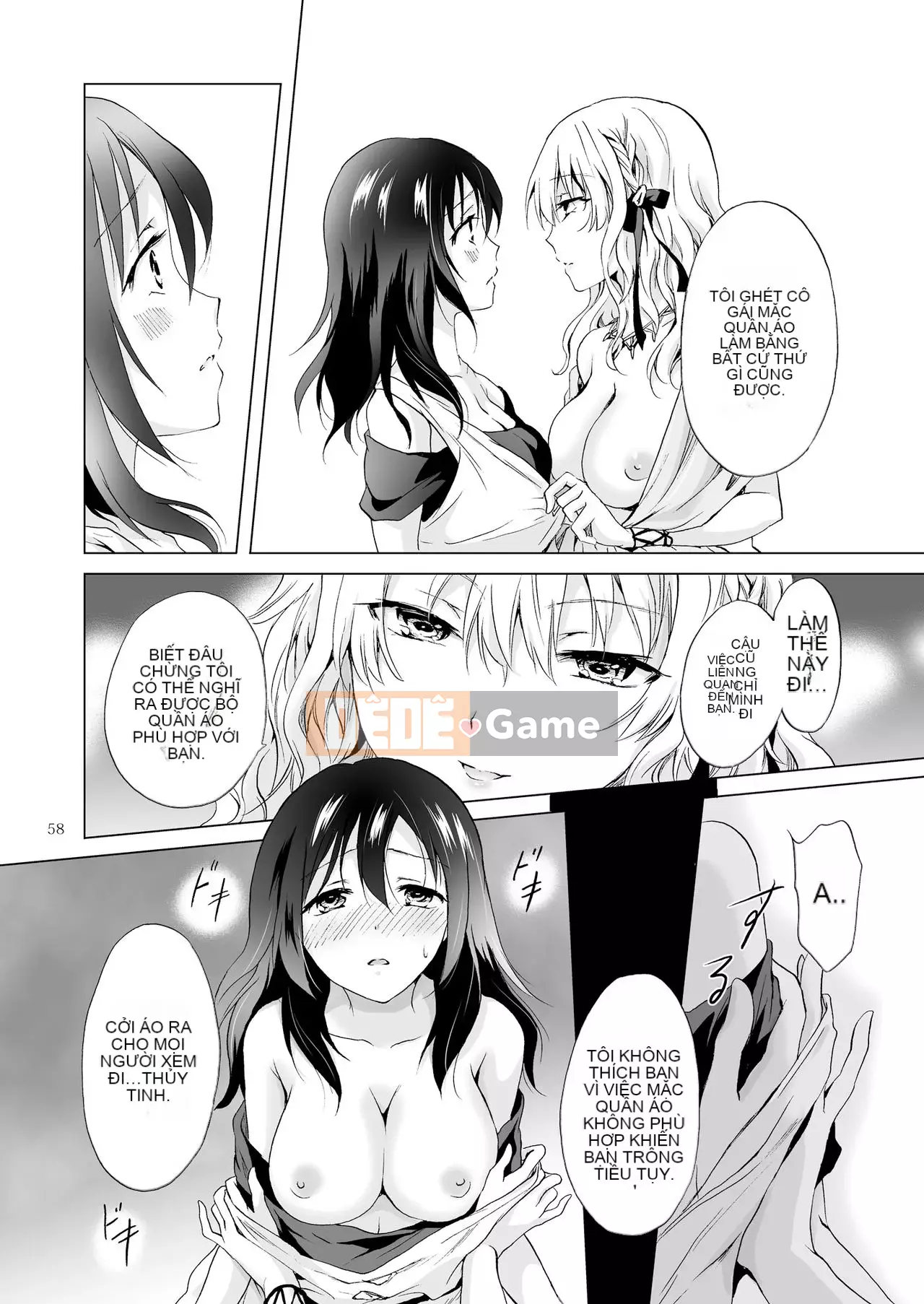 [peachpulsar (Mira)] TRÁI ĐẤT GIRLS Bou [Tiếng Trung]