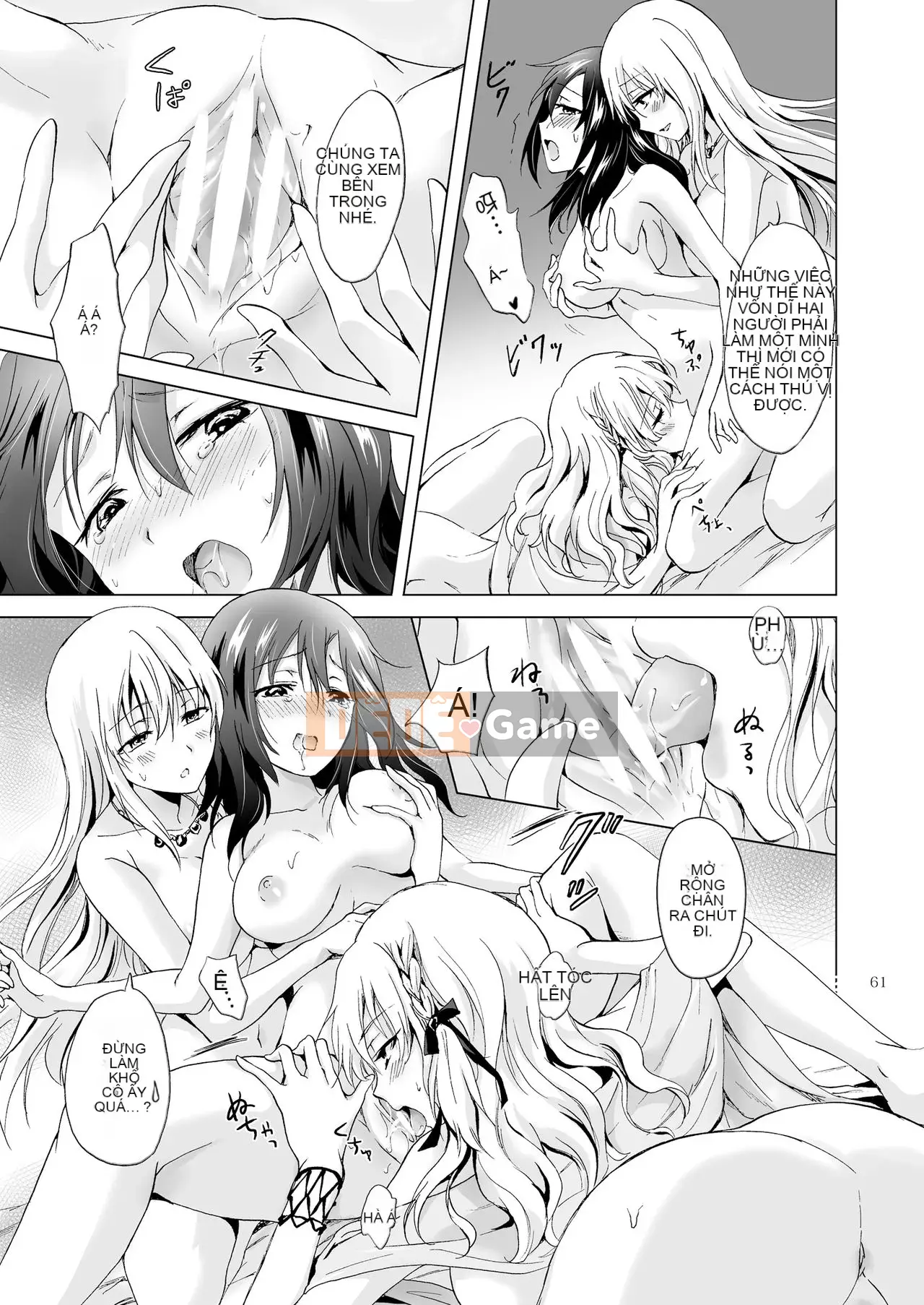 [peachpulsar (Mira)] TRÁI ĐẤT GIRLS Bou [Tiếng Trung]