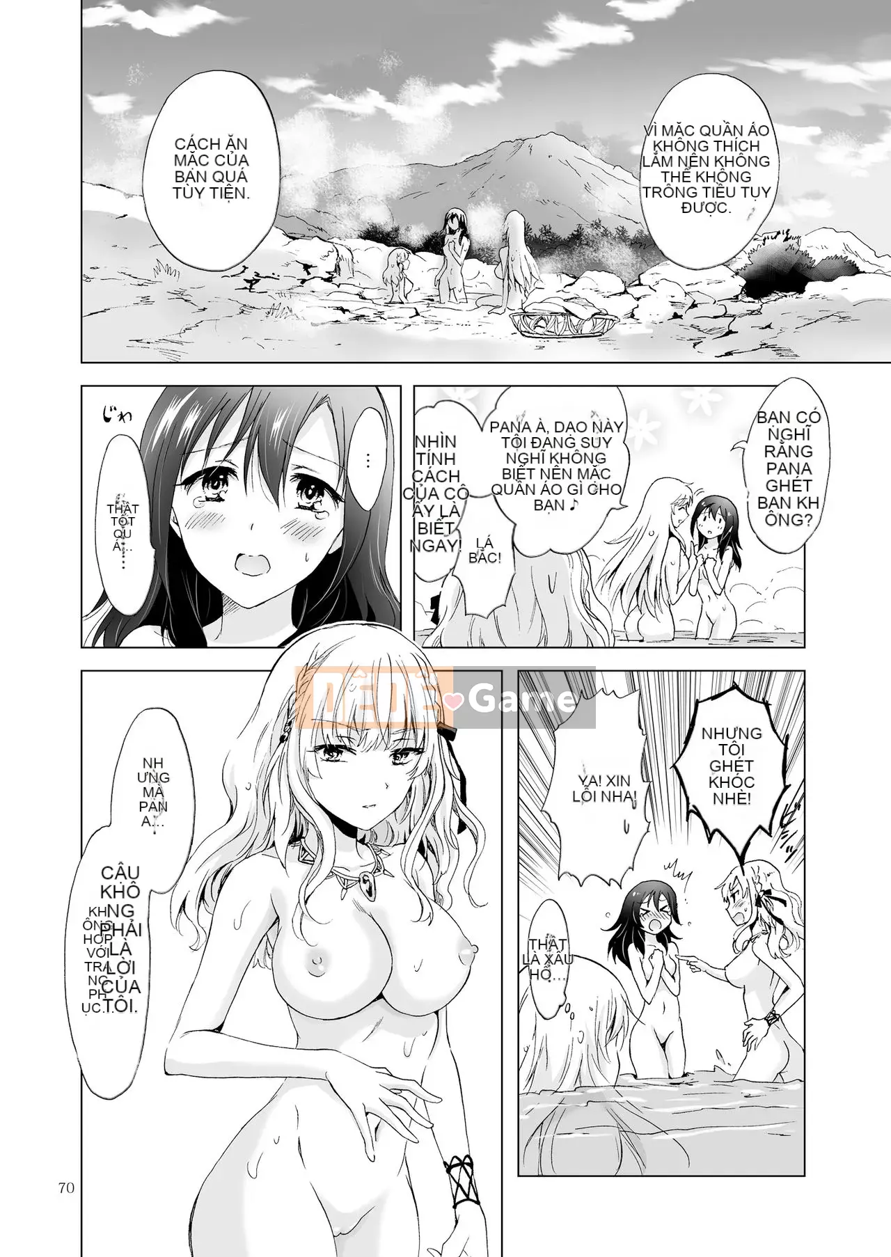 [peachpulsar (Mira)] TRÁI ĐẤT GIRLS Bou [Tiếng Trung]