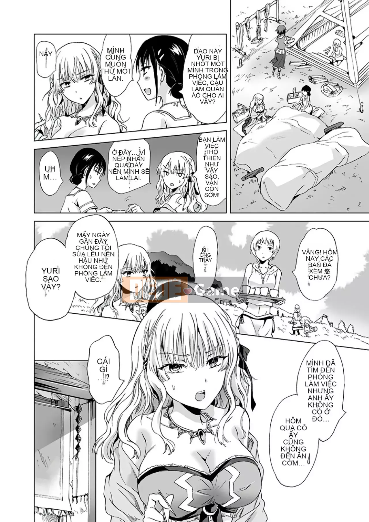 [peachpulsar (Mira)] TRÁI ĐẤT GIRLS Bou [Tiếng Trung]