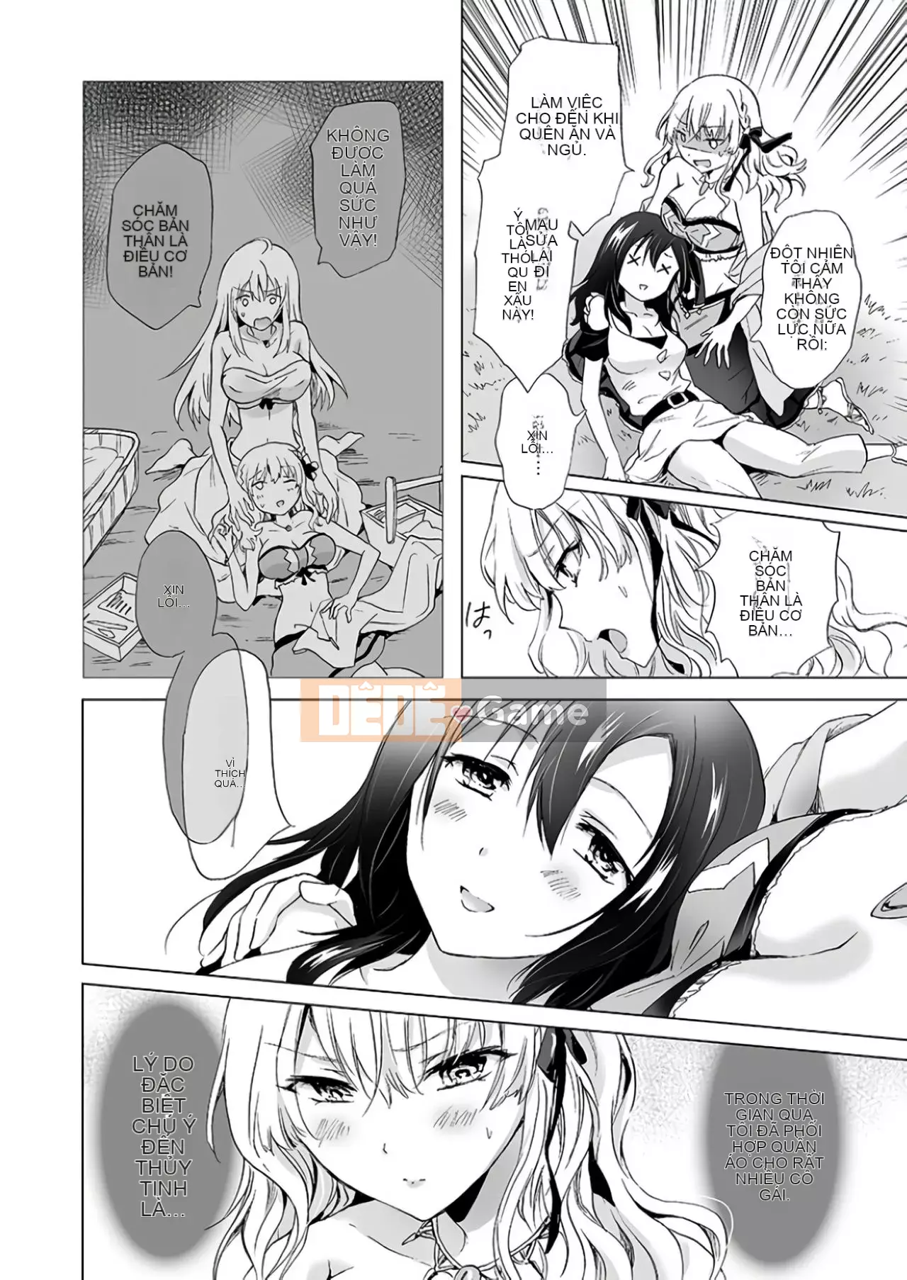 [peachpulsar (Mira)] TRÁI ĐẤT GIRLS Bou [Tiếng Trung]