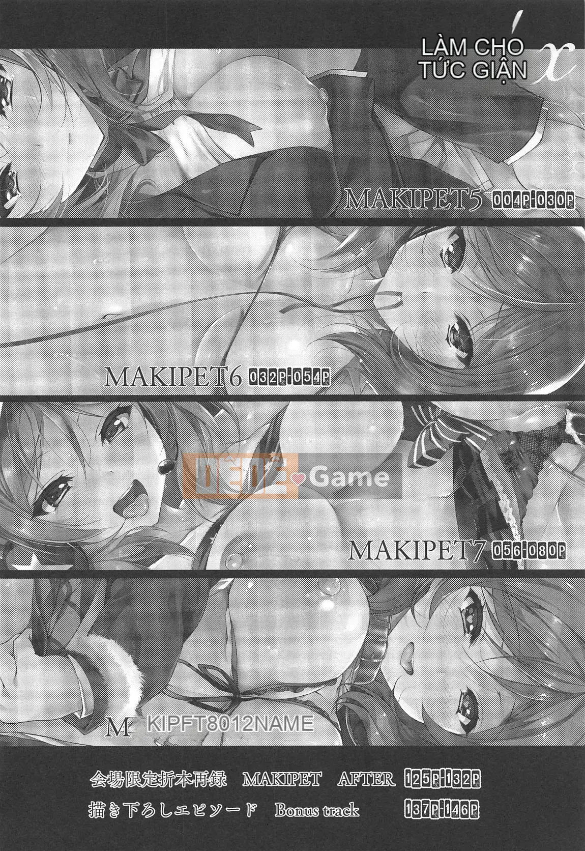 [Ninokoya (Ninoko)] MAKIPET Soushuuhen (Love Live!)