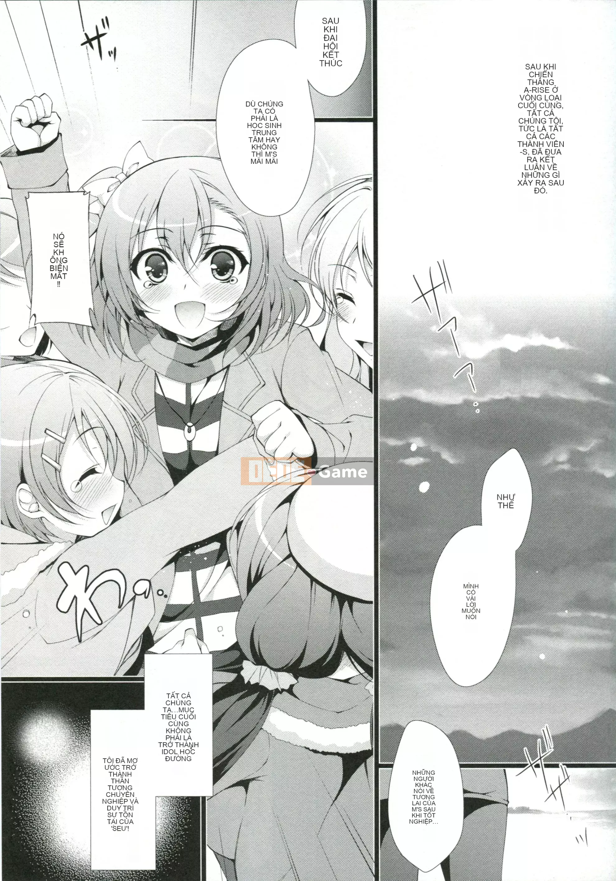 [Ninokoya (Ninoko)] MAKIPET Soushuuhen (Love Live!)