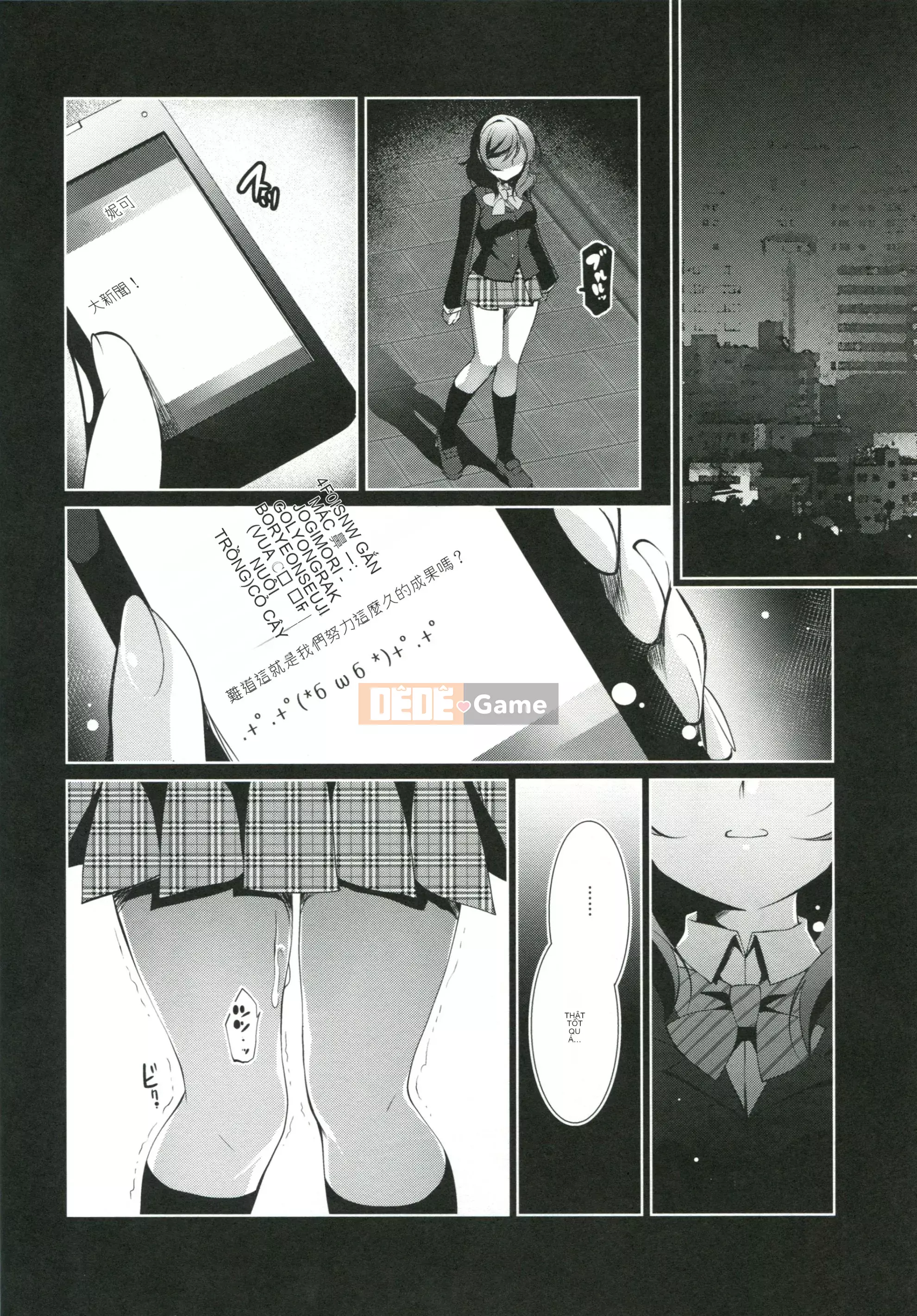 [Ninokoya (Ninoko)] MAKIPET Soushuuhen (Love Live!)