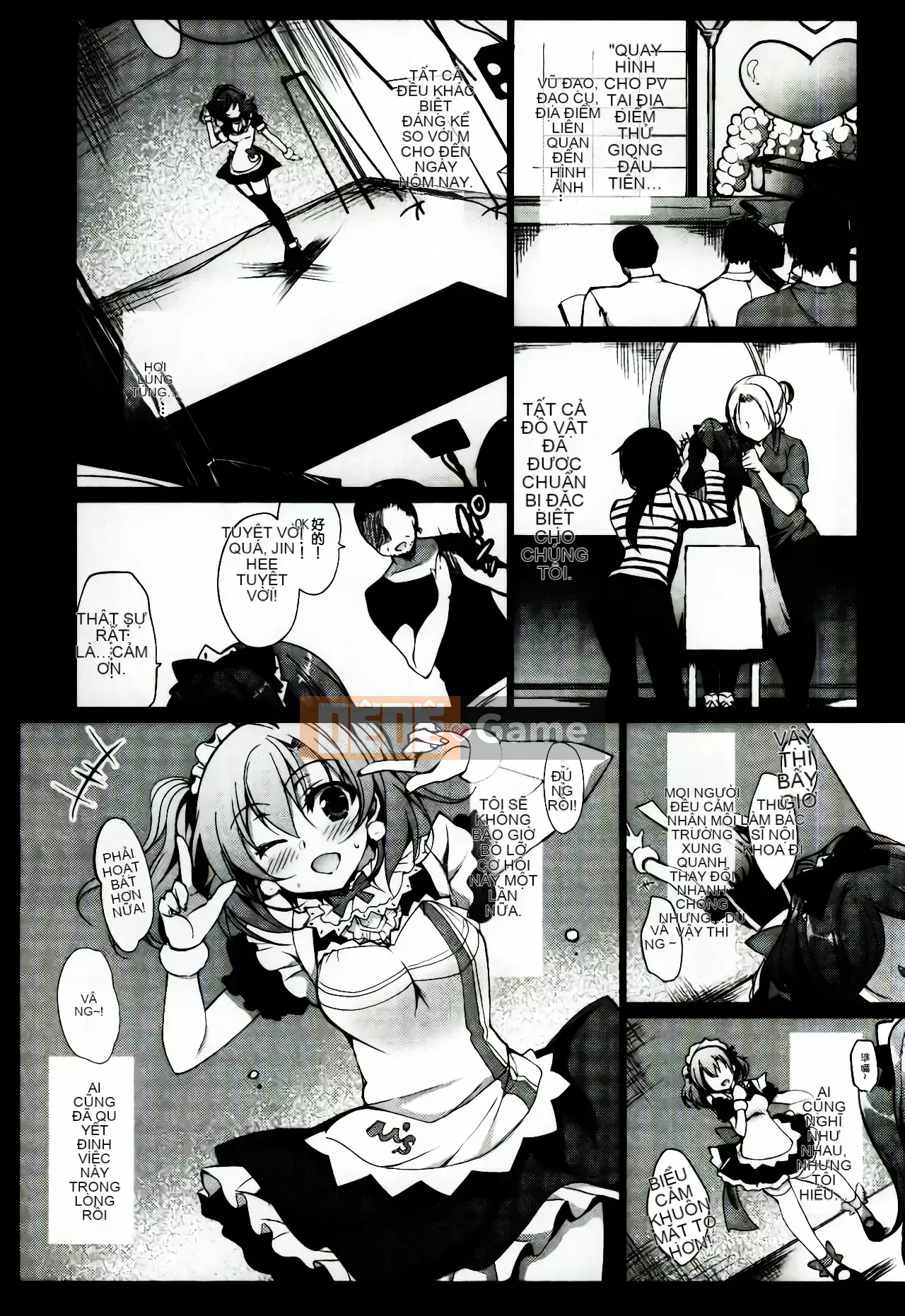 [Ninokoya (Ninoko)] MAKIPET Soushuuhen (Love Live!)