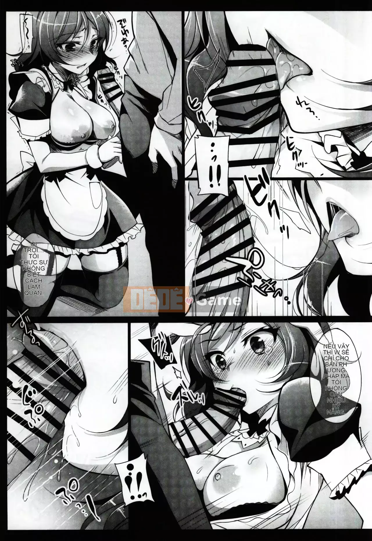 [Ninokoya (Ninoko)] MAKIPET Soushuuhen (Love Live!)