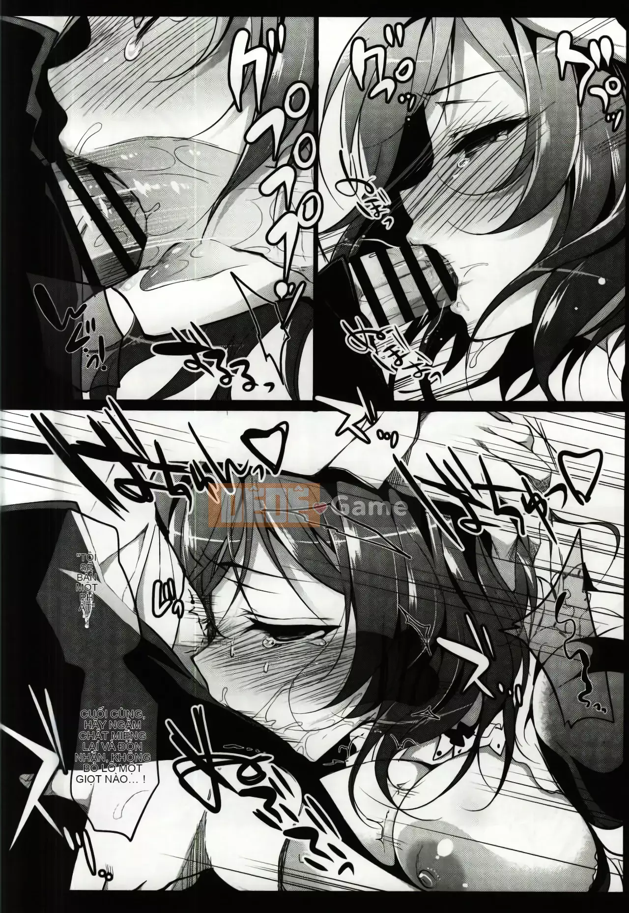 [Ninokoya (Ninoko)] MAKIPET Soushuuhen (Love Live!)