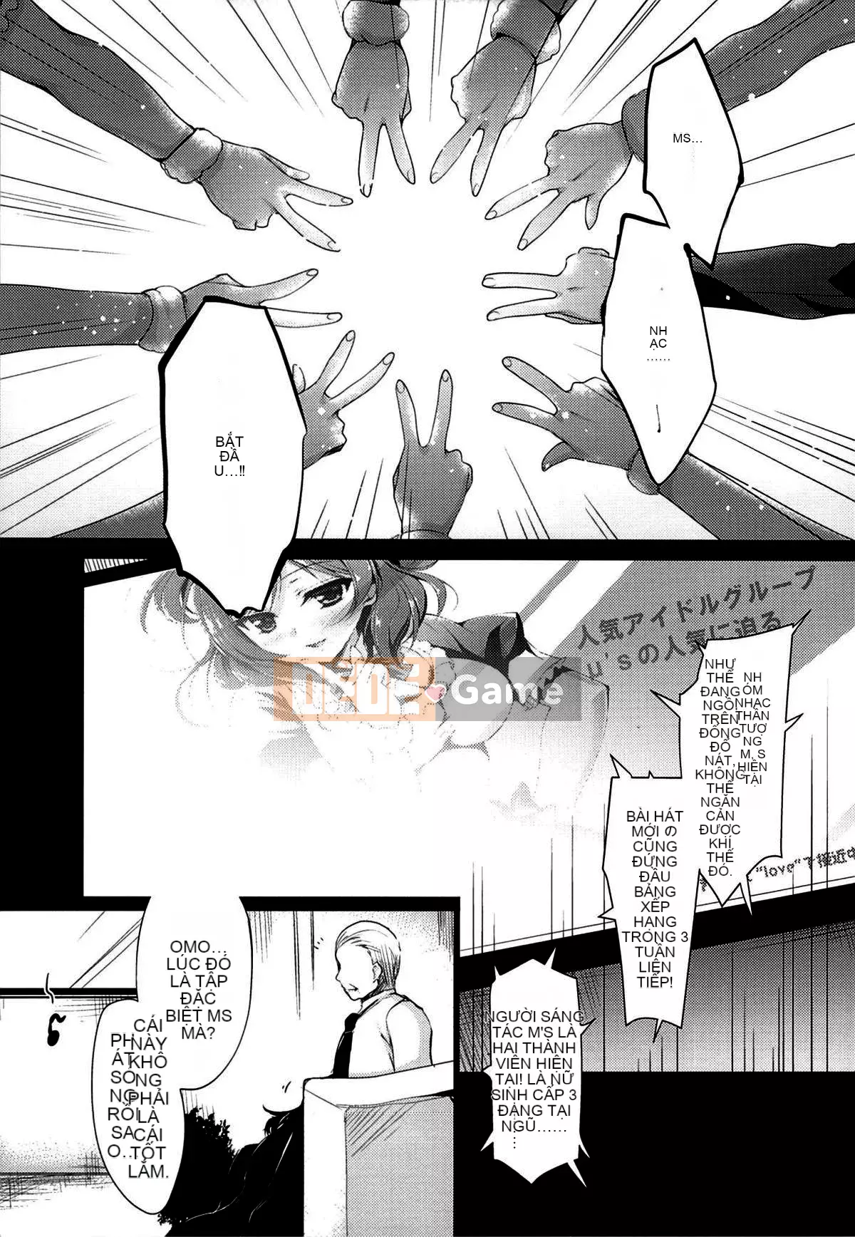 [Ninokoya (Ninoko)] MAKIPET Soushuuhen (Love Live!)