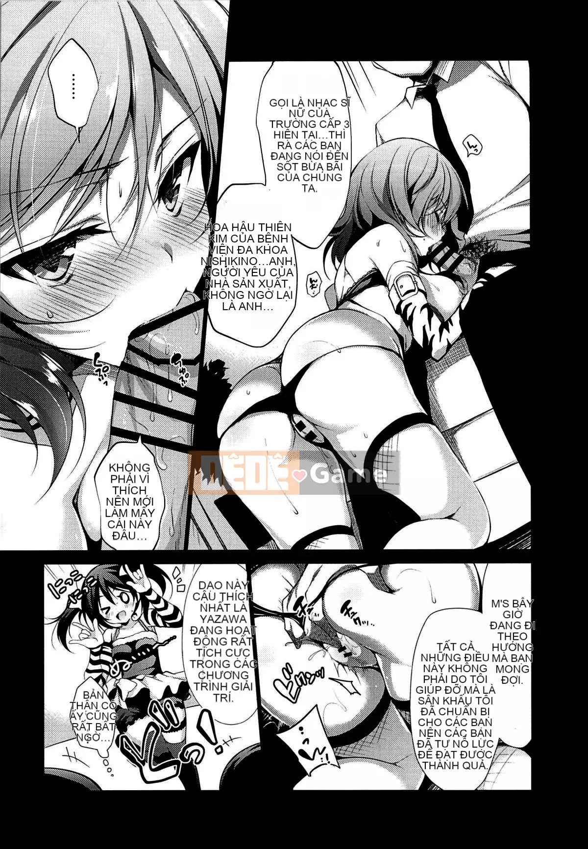 [Ninokoya (Ninoko)] MAKIPET Soushuuhen (Love Live!)