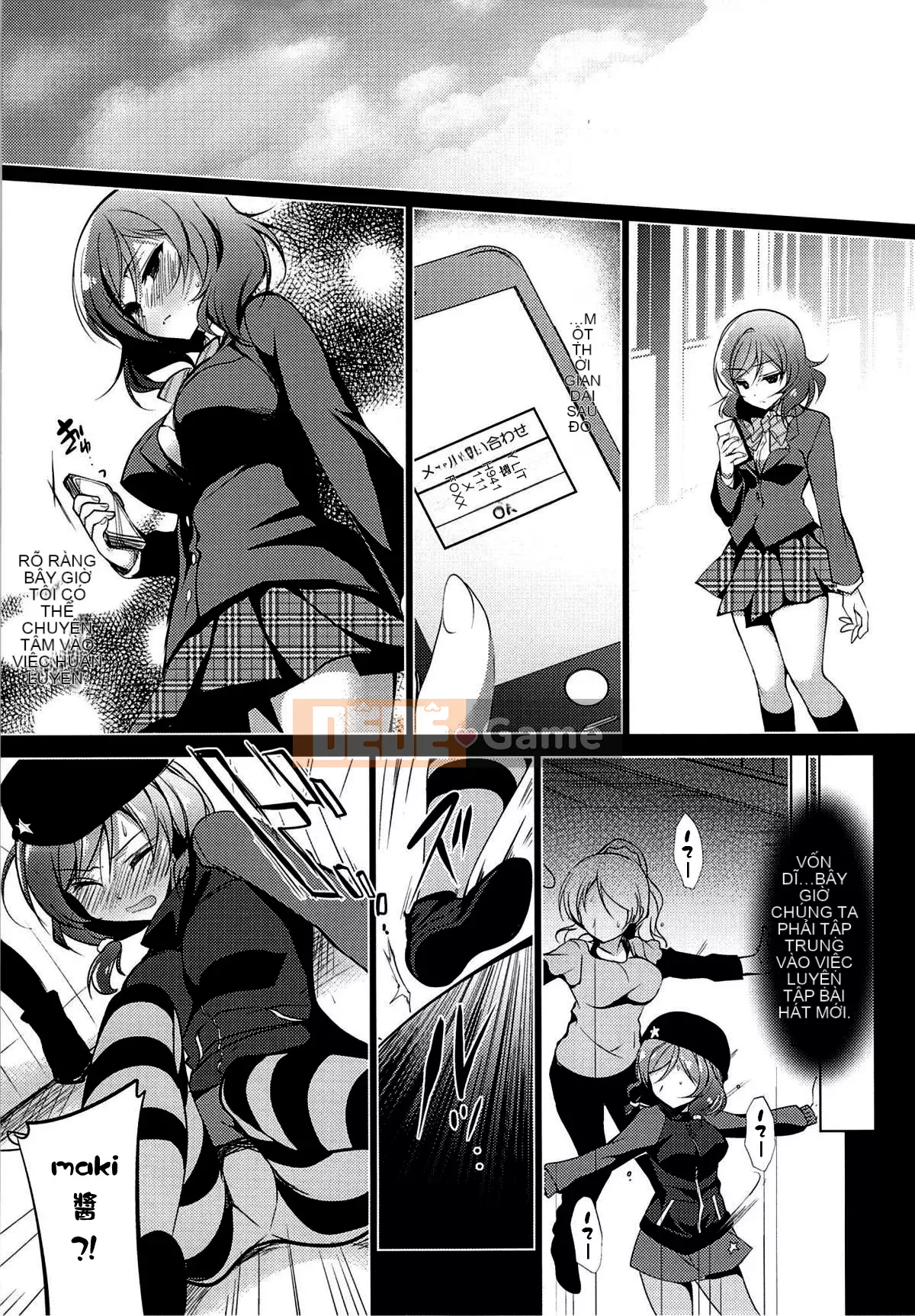 [Ninokoya (Ninoko)] MAKIPET Soushuuhen (Love Live!)