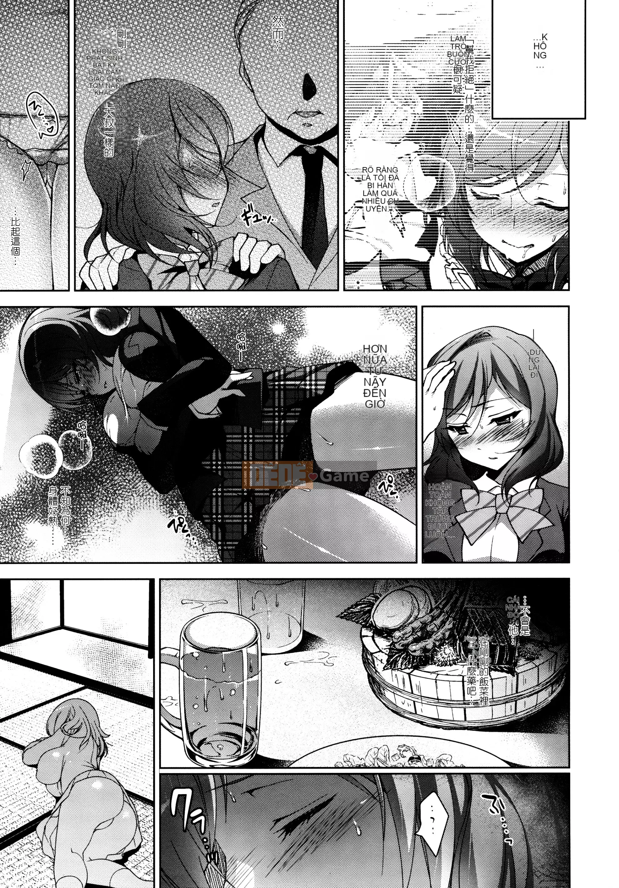 [Ninokoya (Ninoko)] MAKIPET Soushuuhen (Love Live!)