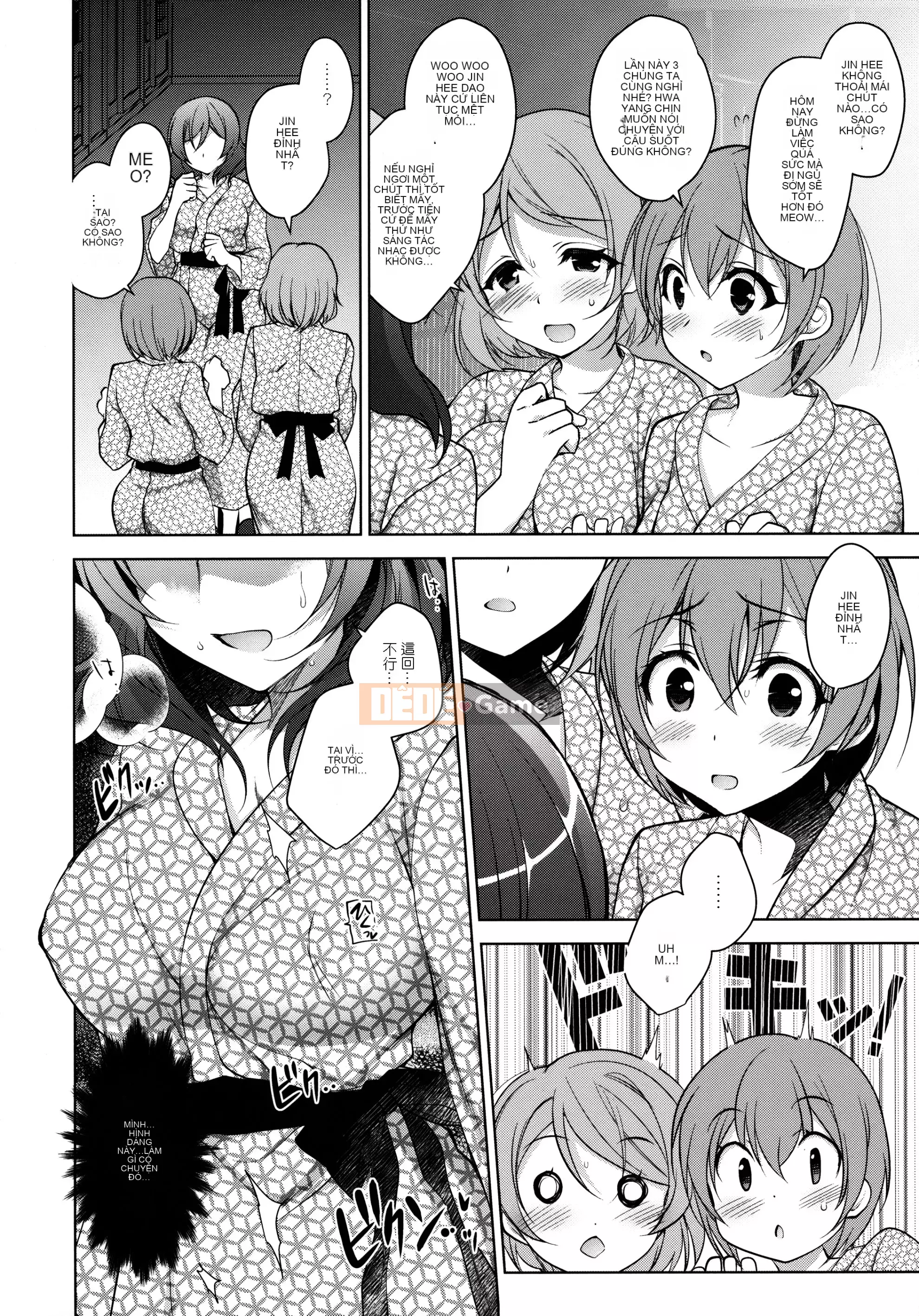 [Ninokoya (Ninoko)] MAKIPET Soushuuhen (Love Live!)