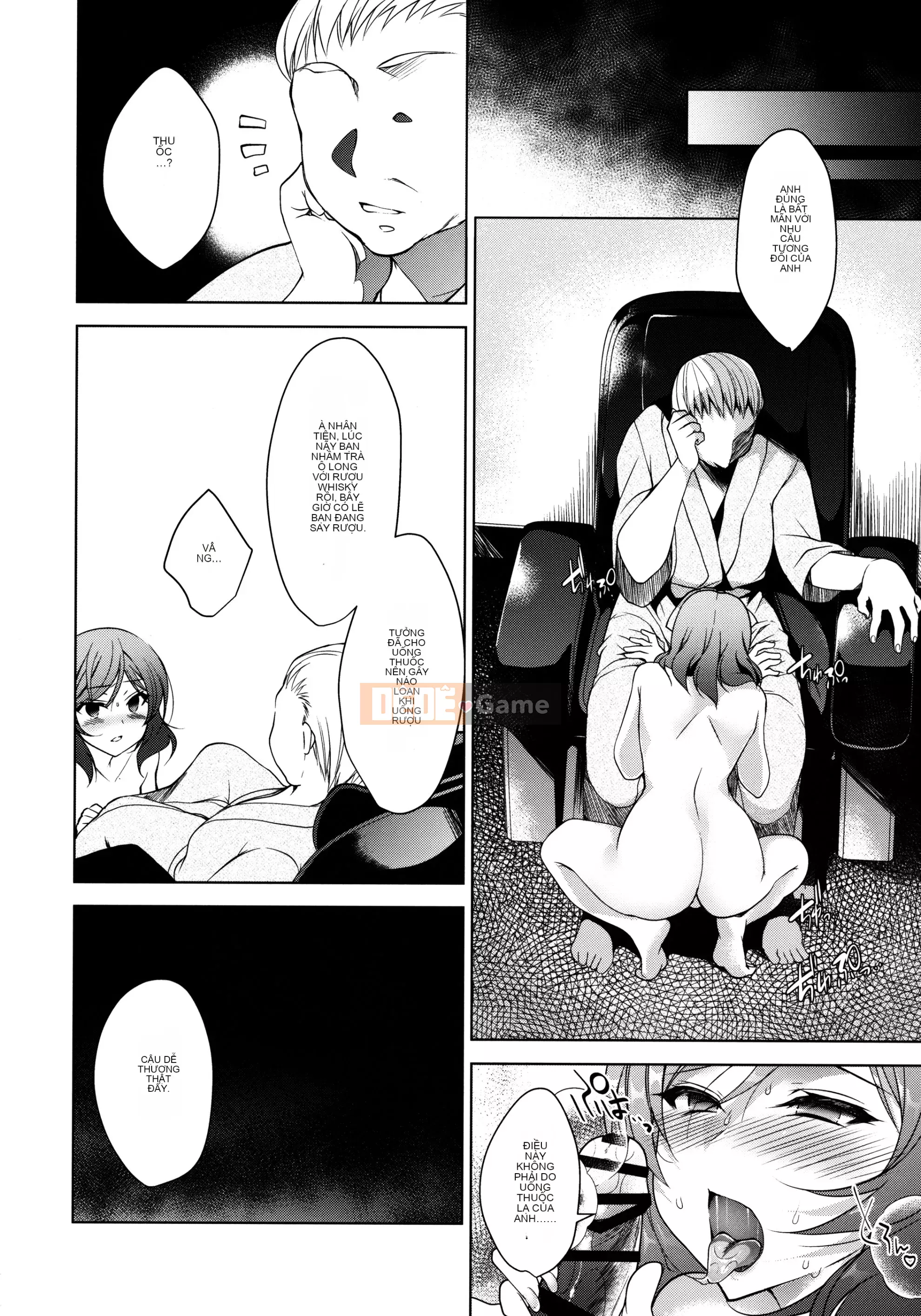 [Ninokoya (Ninoko)] MAKIPET Soushuuhen (Love Live!)