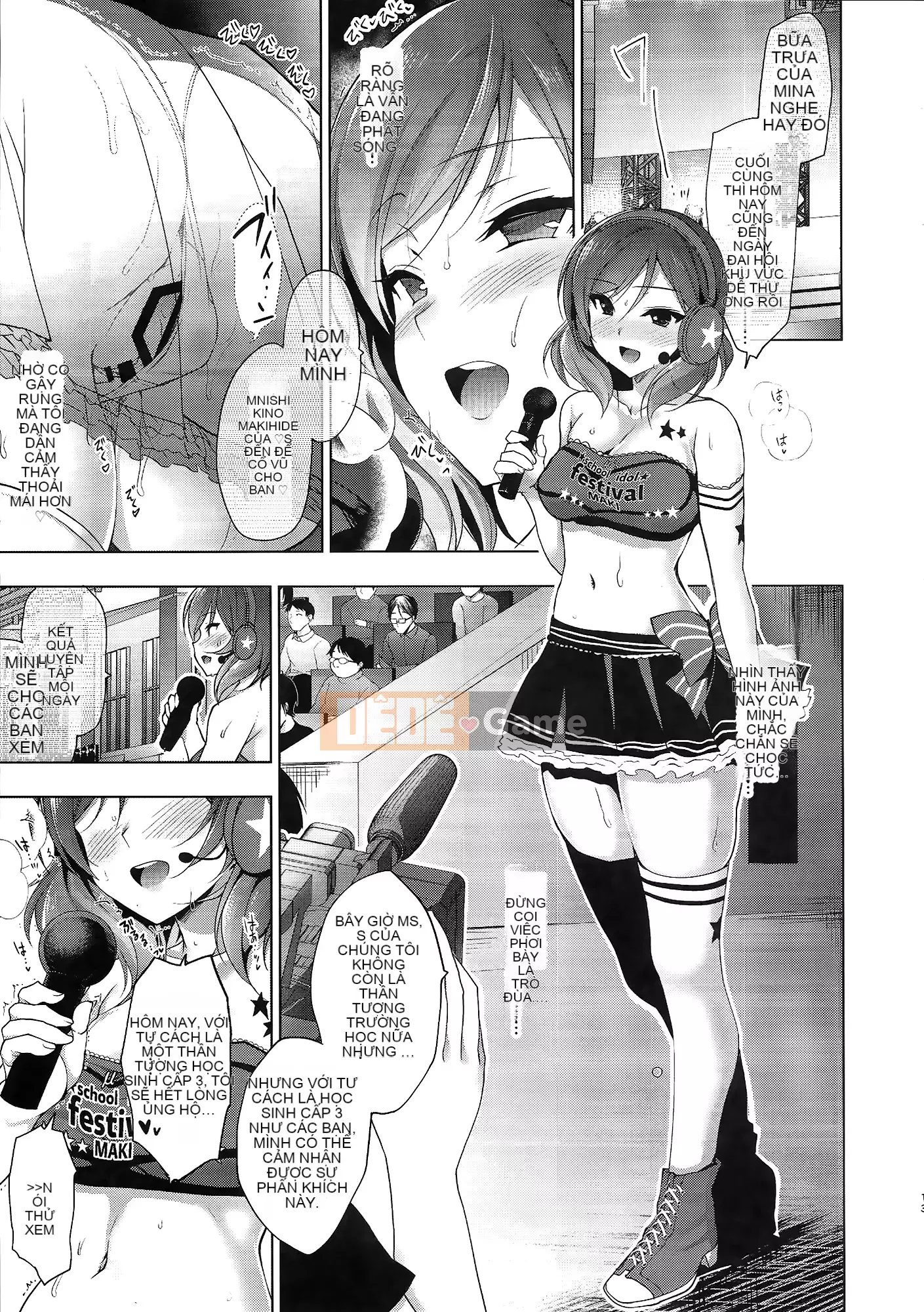 [Ninokoya (Ninoko)] MAKIPET Soushuuhen (Love Live!)