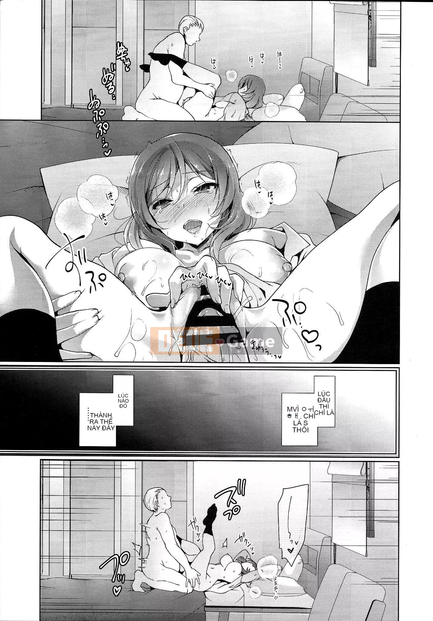 [Ninokoya (Ninoko)] MAKIPET Soushuuhen (Love Live!)