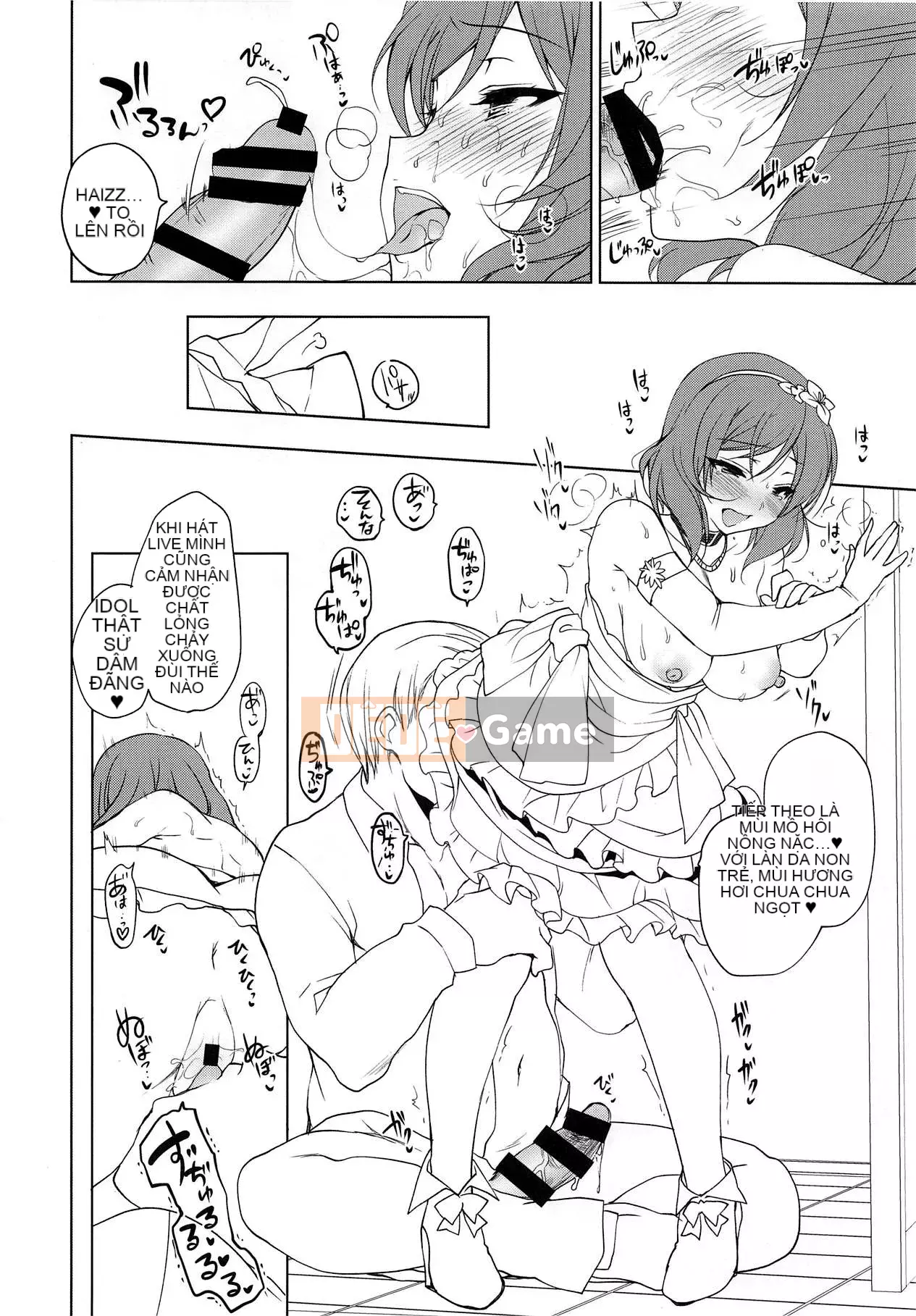 [Ninokoya (Ninoko)] MAKIPET Soushuuhen (Love Live!)