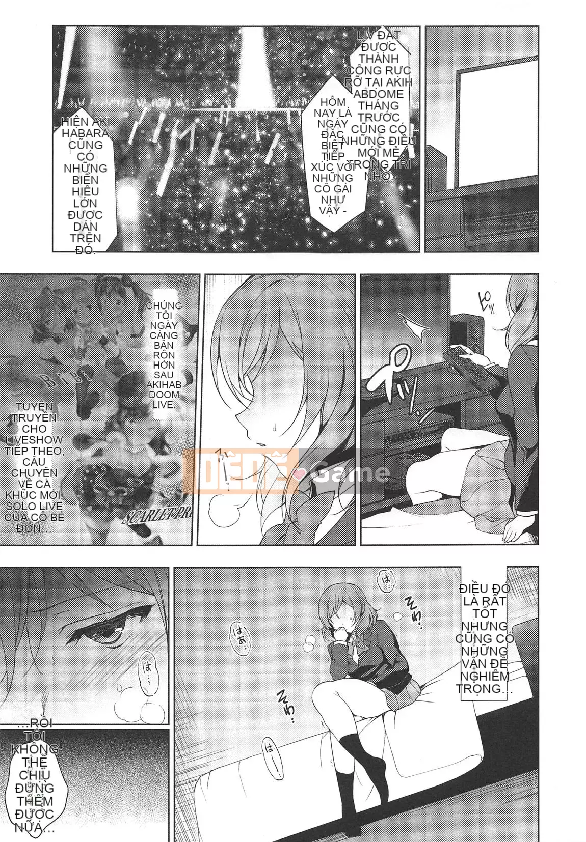 [Ninokoya (Ninoko)] MAKIPET Soushuuhen (Love Live!)