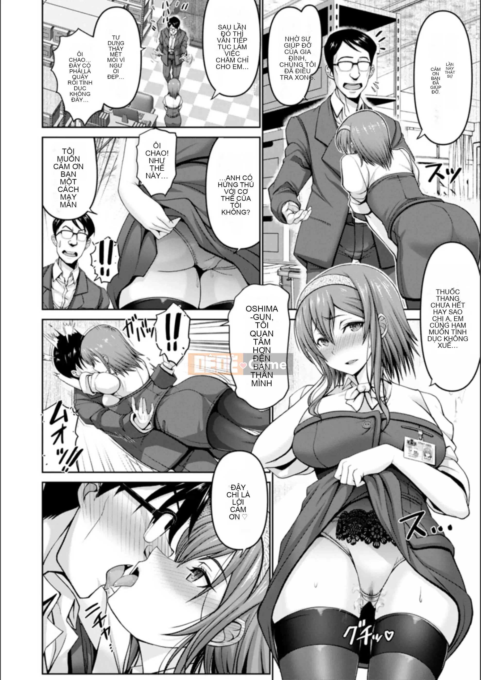 [Obayashi Sen] Man x Dere