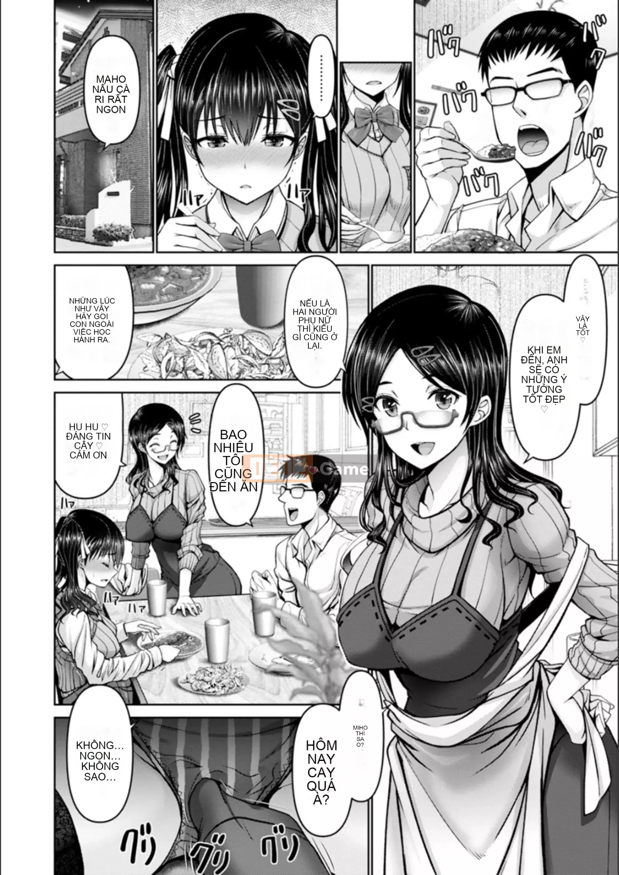 [Obayashi Sen] Man x Dere