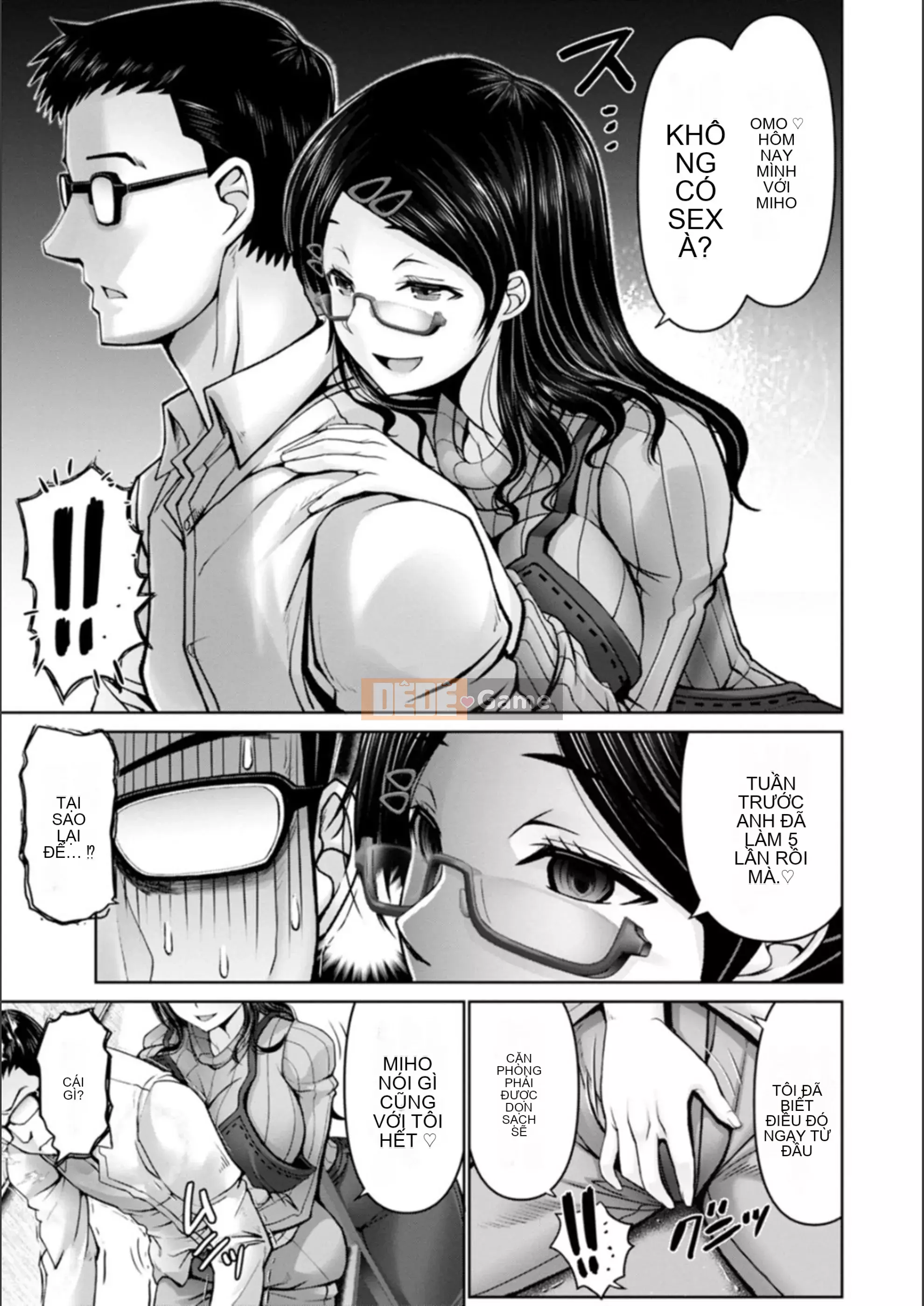 [Obayashi Sen] Man x Dere