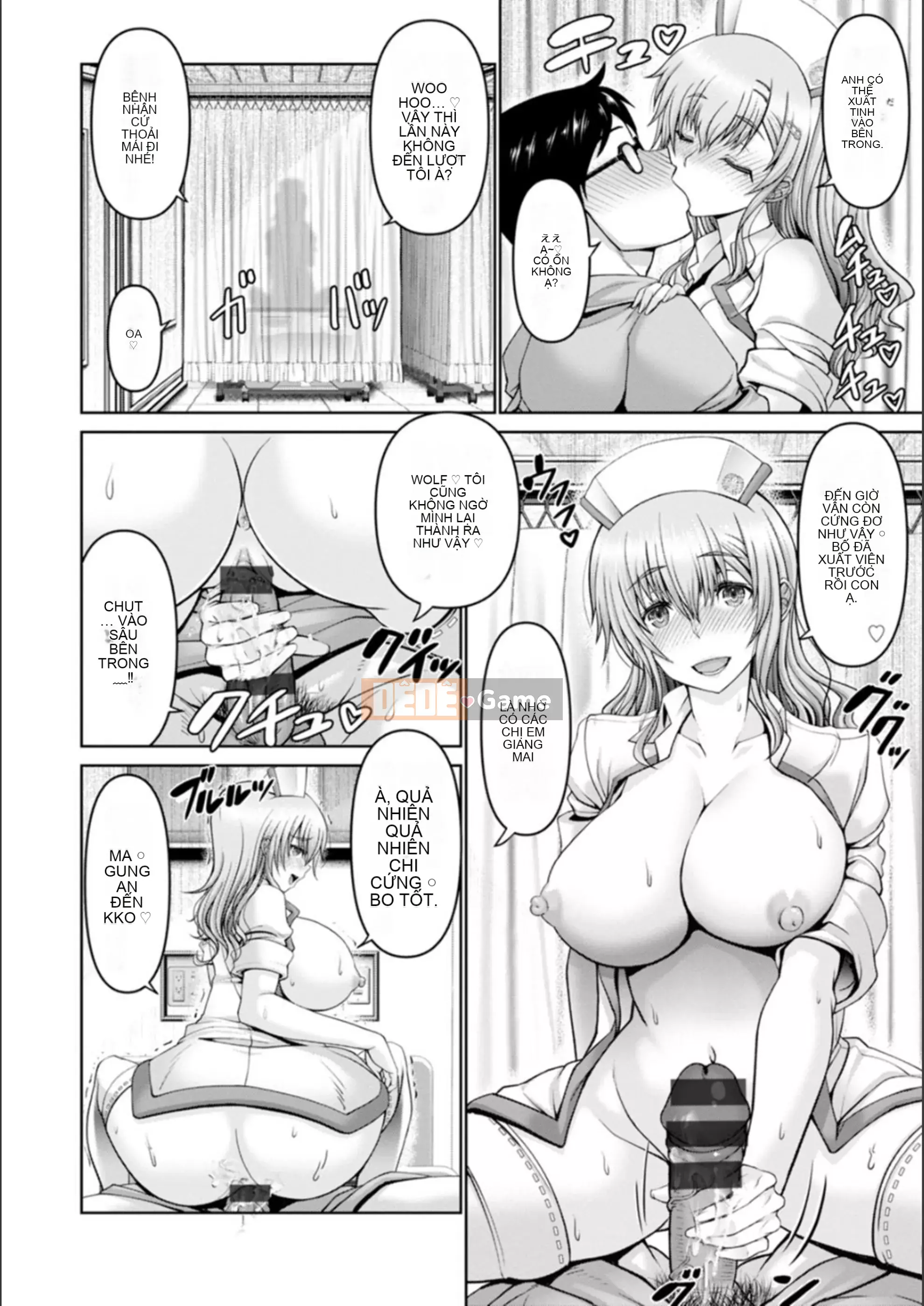 [Obayashi Sen] Man x Dere