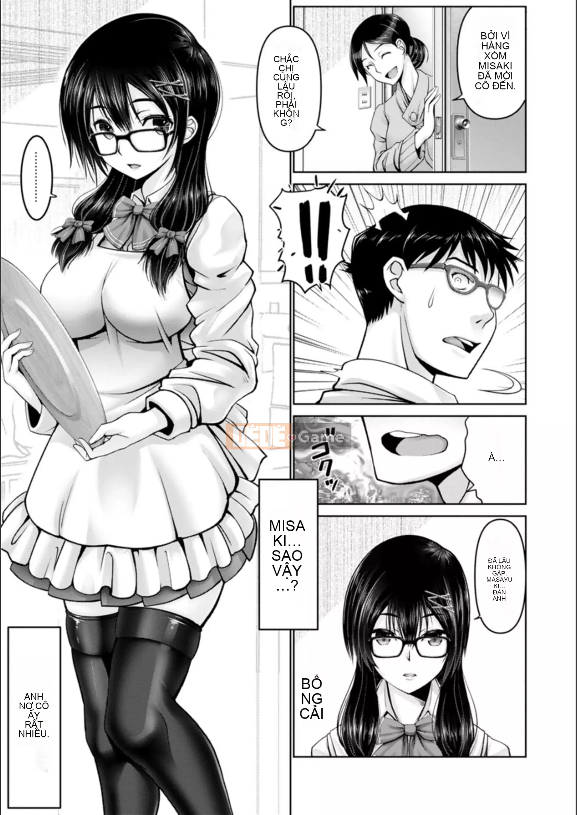 [Obayashi Sen] Man x Dere