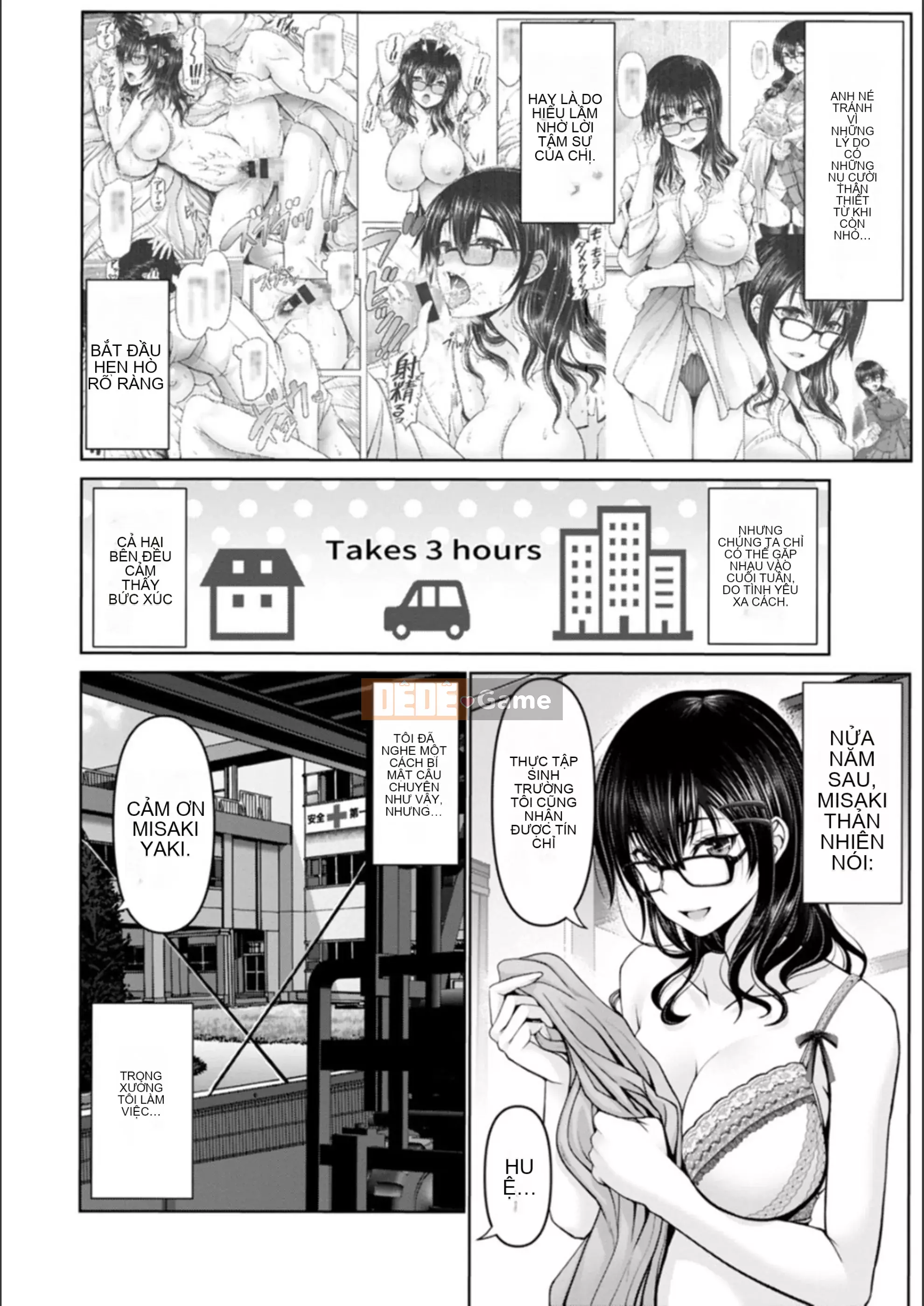 [Obayashi Sen] Man x Dere
