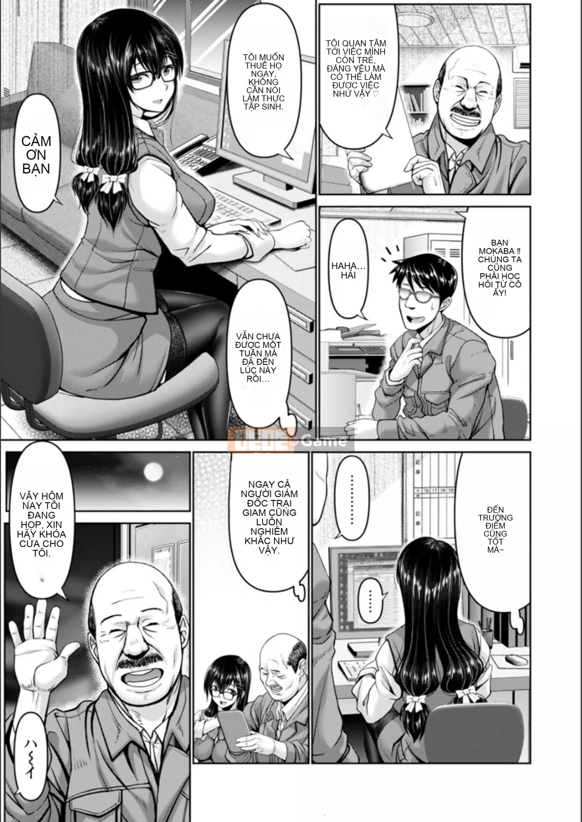 [Obayashi Sen] Man x Dere