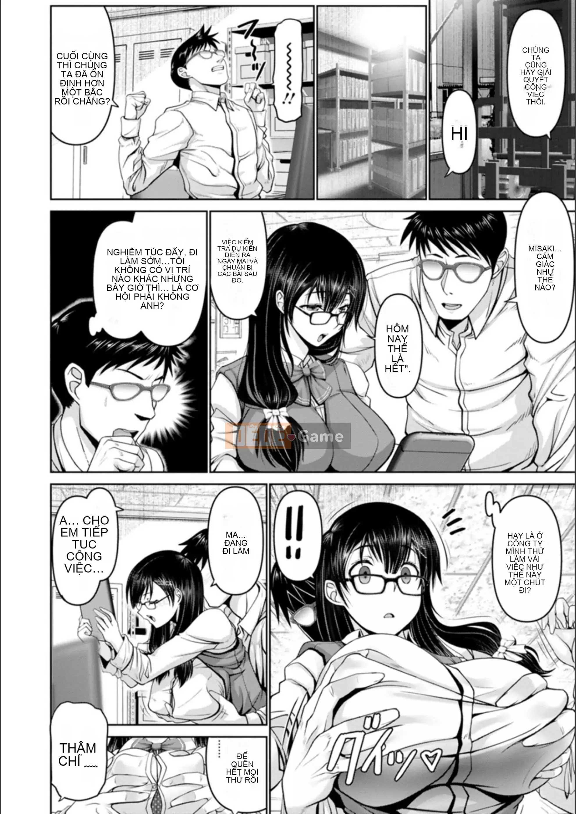 [Obayashi Sen] Man x Dere