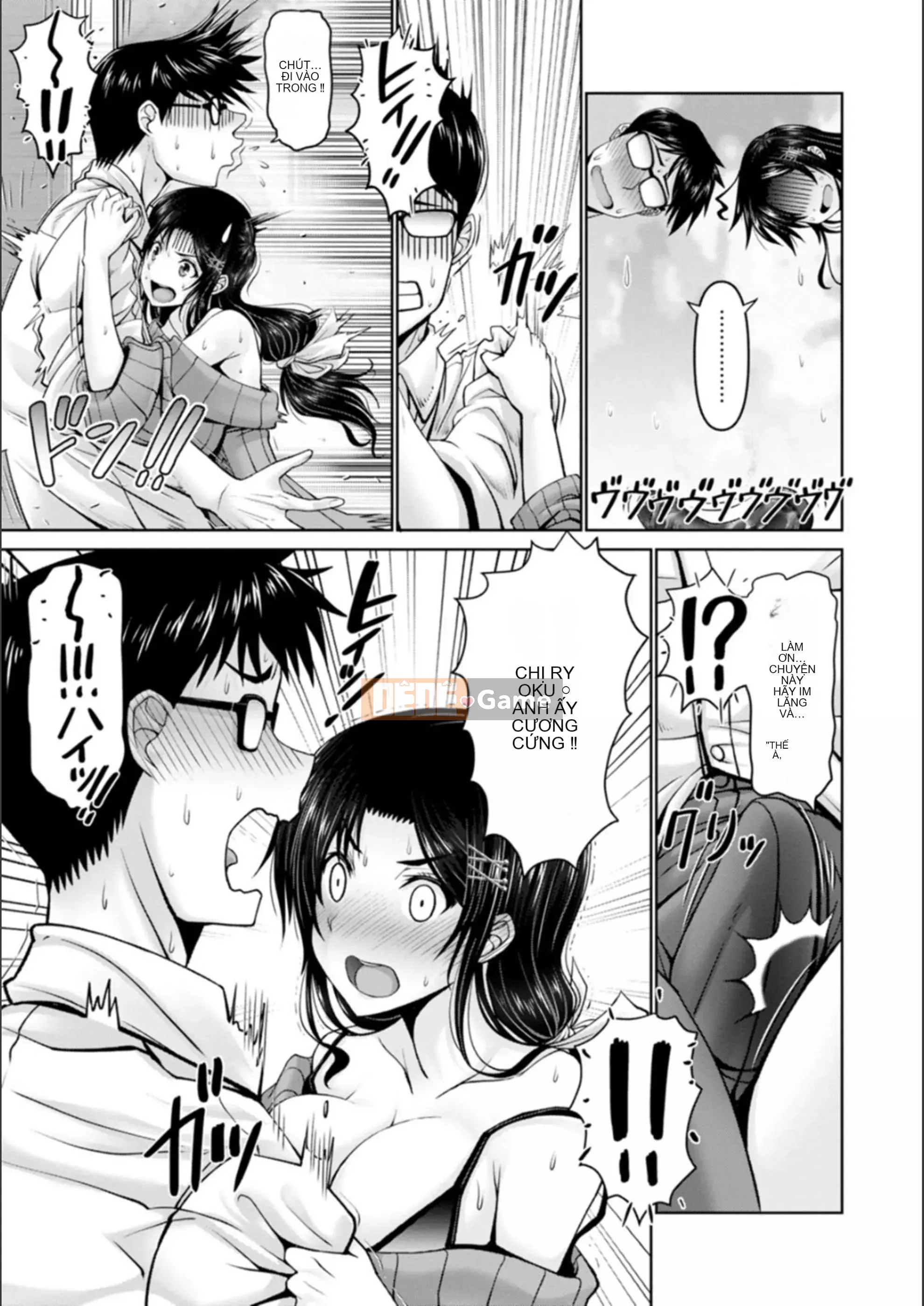 [Obayashi Sen] Man x Dere